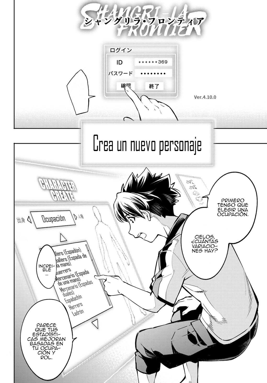 Read Shangri-La Frontier_ Shitty Games Hunter Challenges Godly Game ES Manga Online