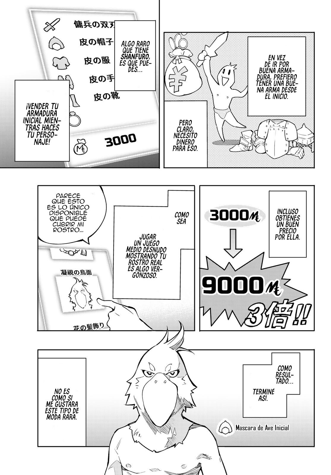 Read Shangri-La Frontier_ Shitty Games Hunter Challenges Godly Game ES Manga Online