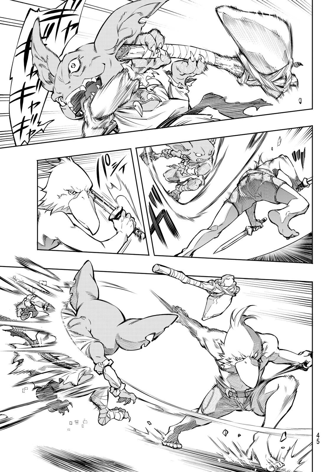 Read Shangri-La Frontier_ Shitty Games Hunter Challenges Godly Game ES Manga Online
