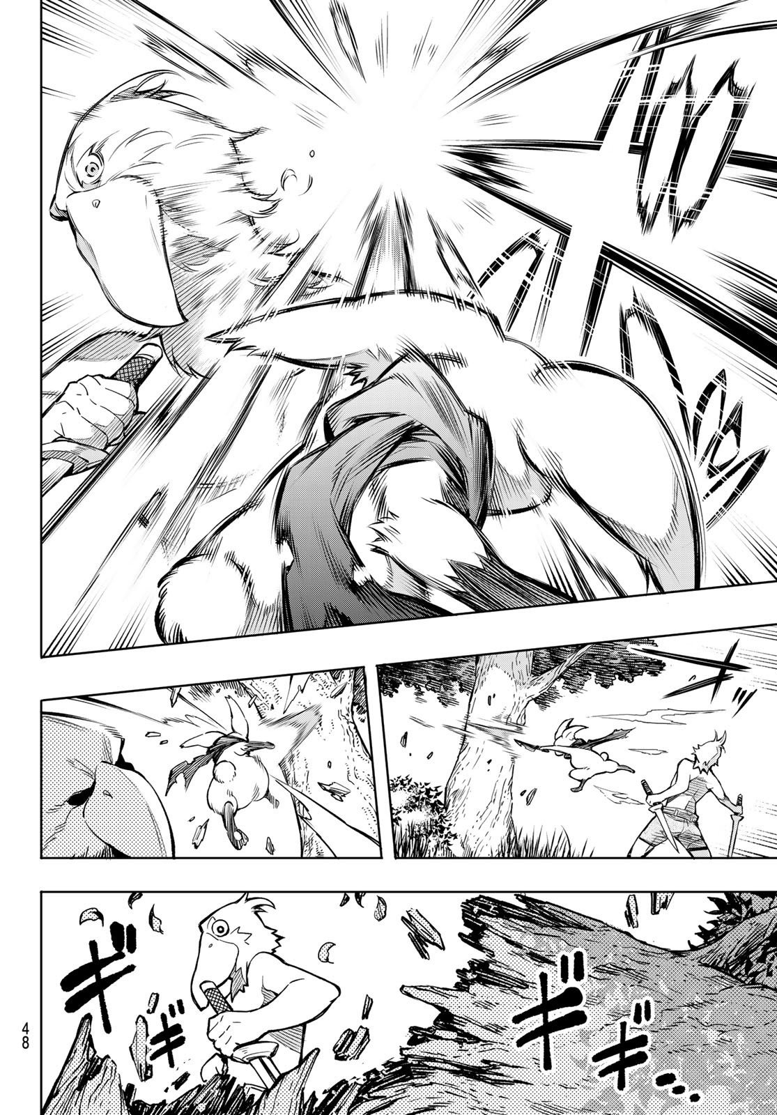 Read Shangri-La Frontier_ Shitty Games Hunter Challenges Godly Game ES Manga Online