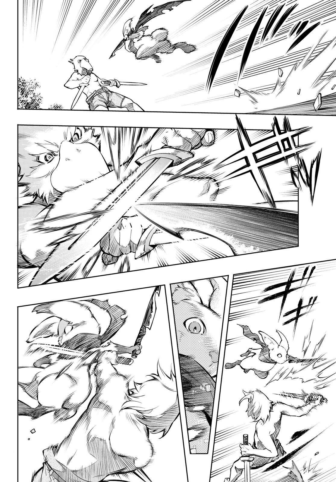Read Shangri-La Frontier_ Shitty Games Hunter Challenges Godly Game ES Manga Online