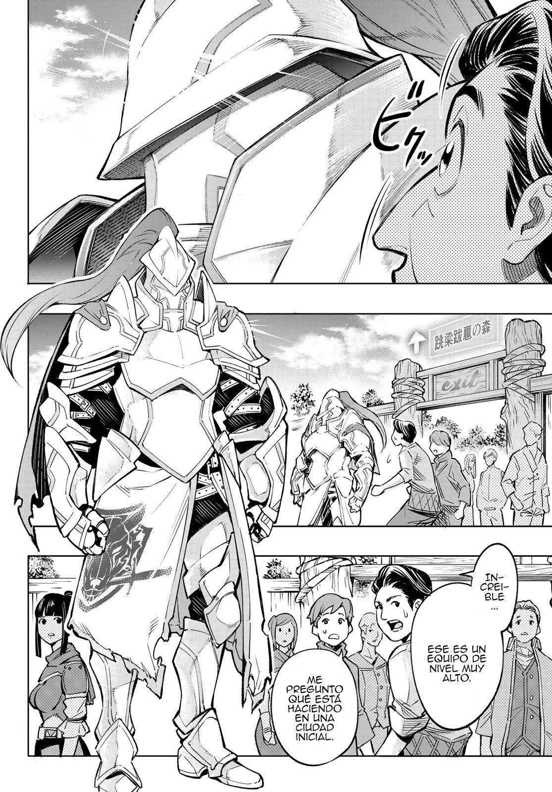 Read Shangri-La Frontier_ Shitty Games Hunter Challenges Godly Game ES Manga Online
