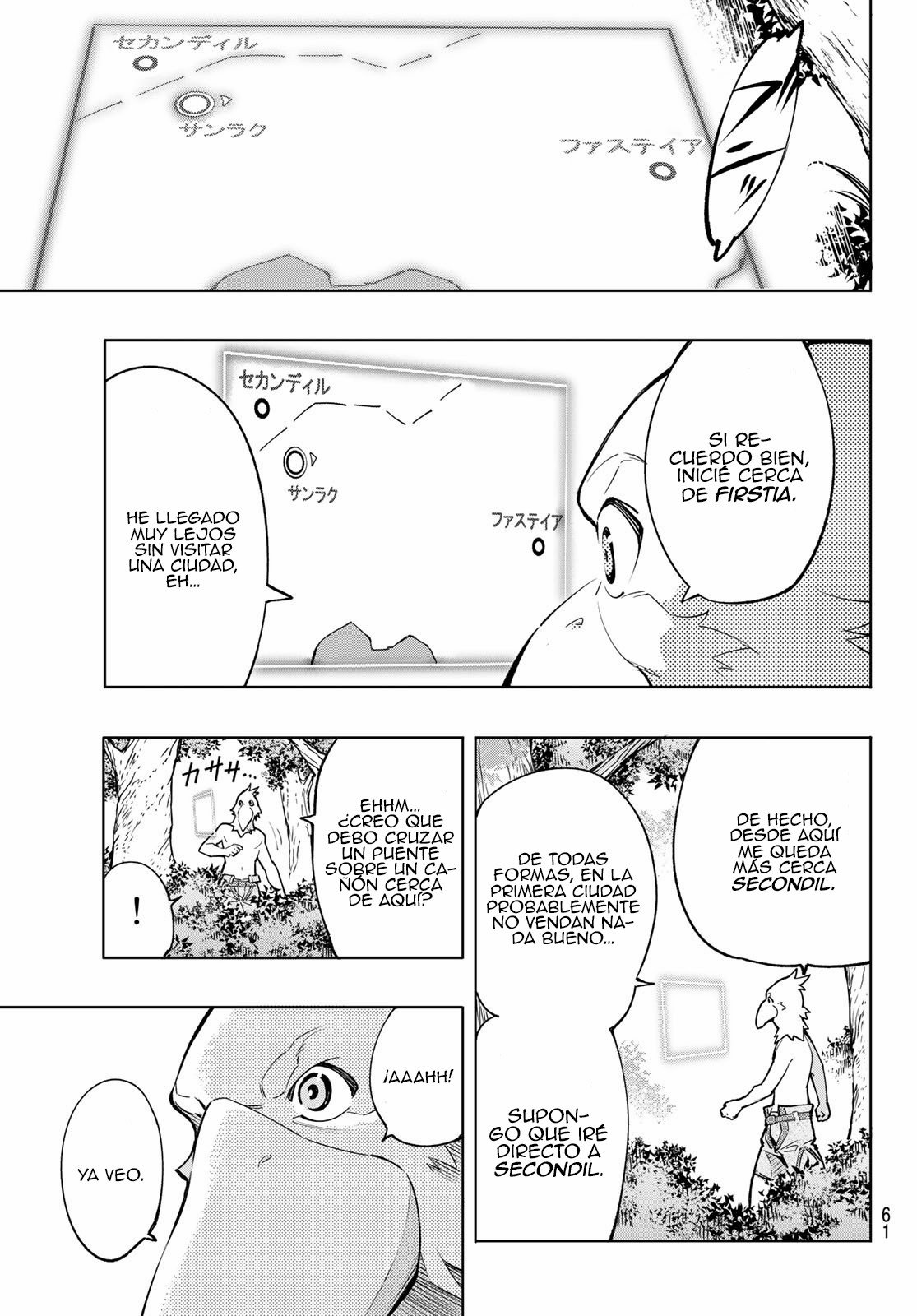 Read Shangri-La Frontier_ Shitty Games Hunter Challenges Godly Game ES Manga Online