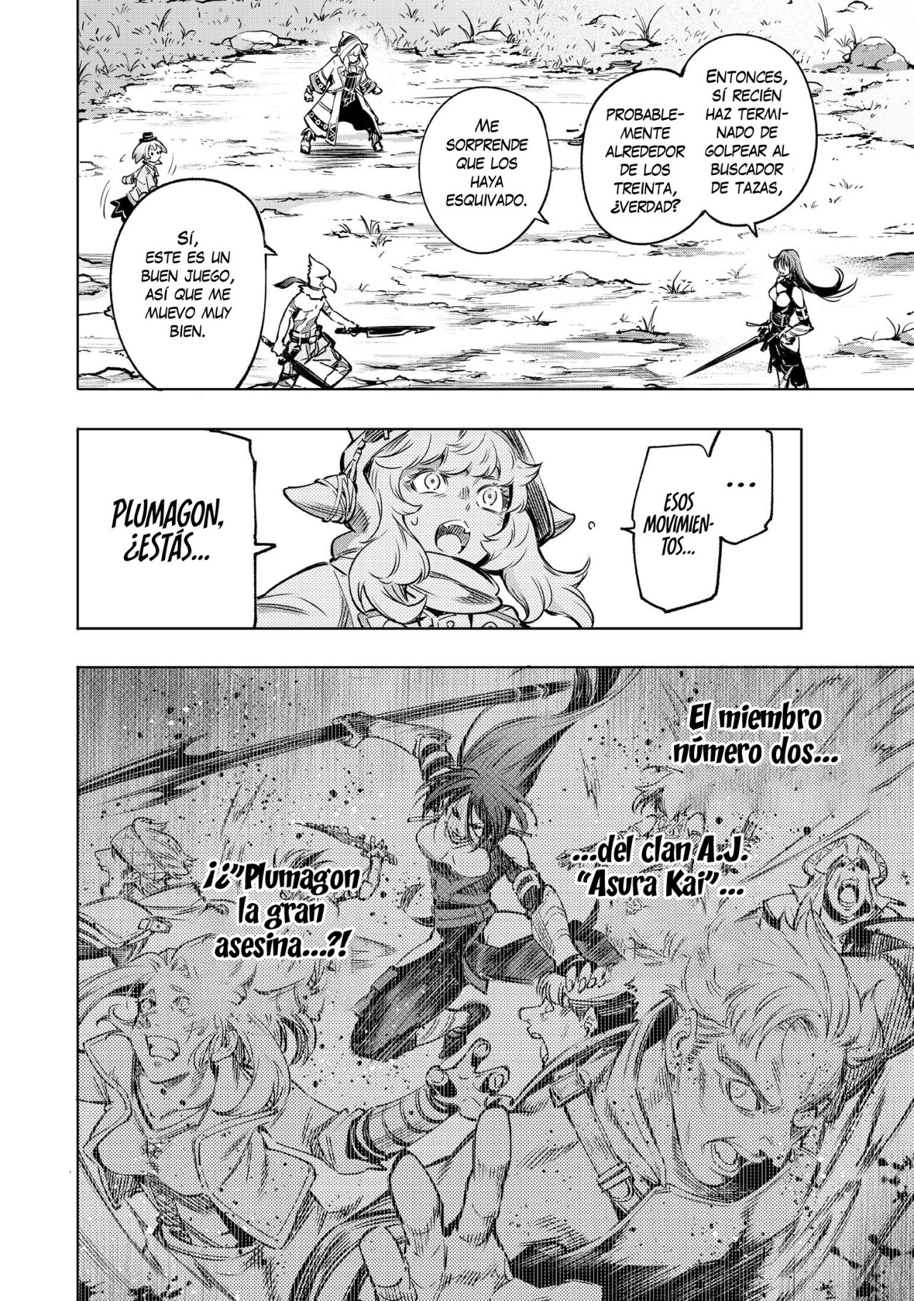 Read Shangri-La Frontier_ Shitty Games Hunter Challenges Godly Game ES Manga Online
