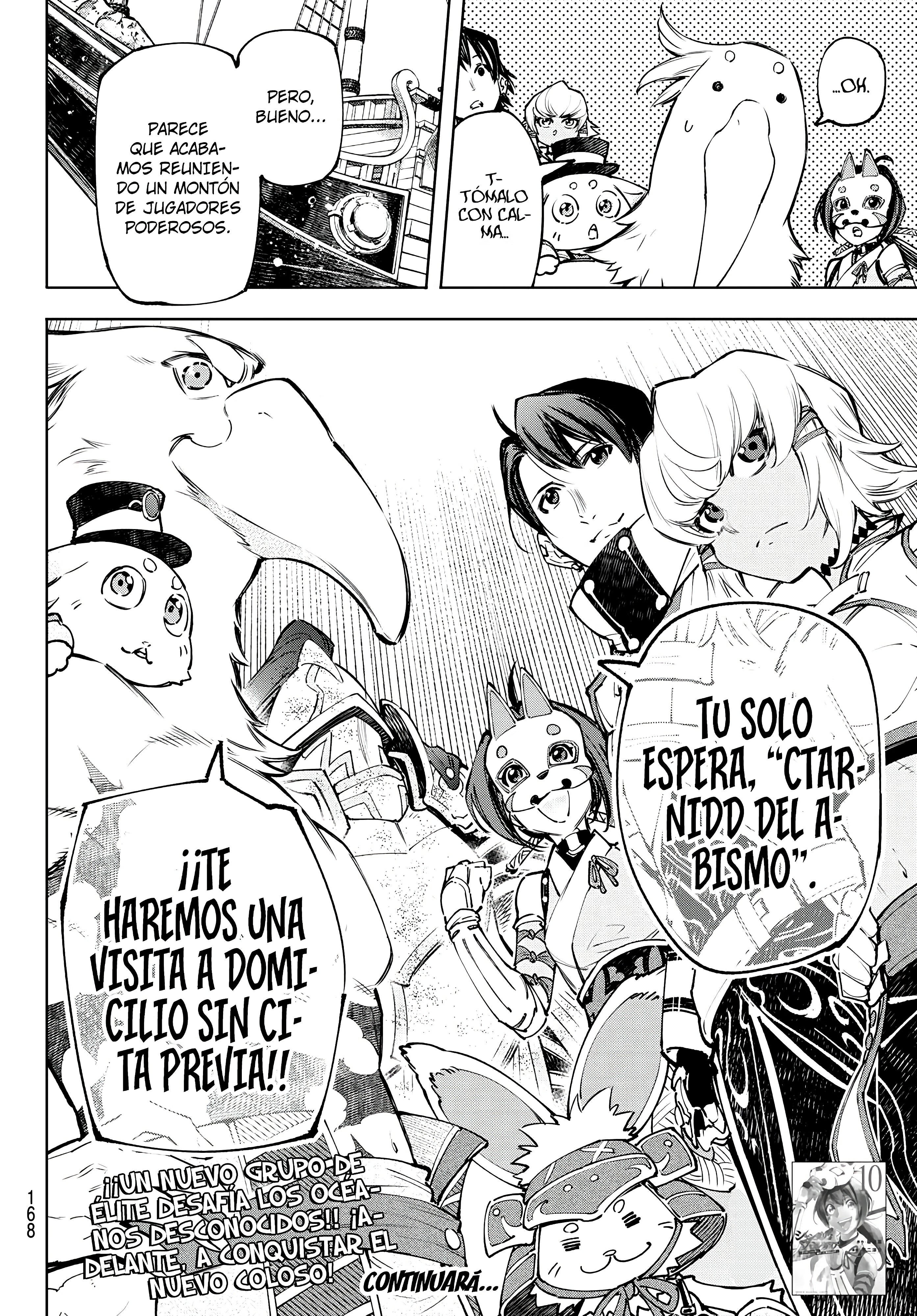 Read Shangri-La Frontier_ Shitty Games Hunter Challenges Godly Game ES Manga Online