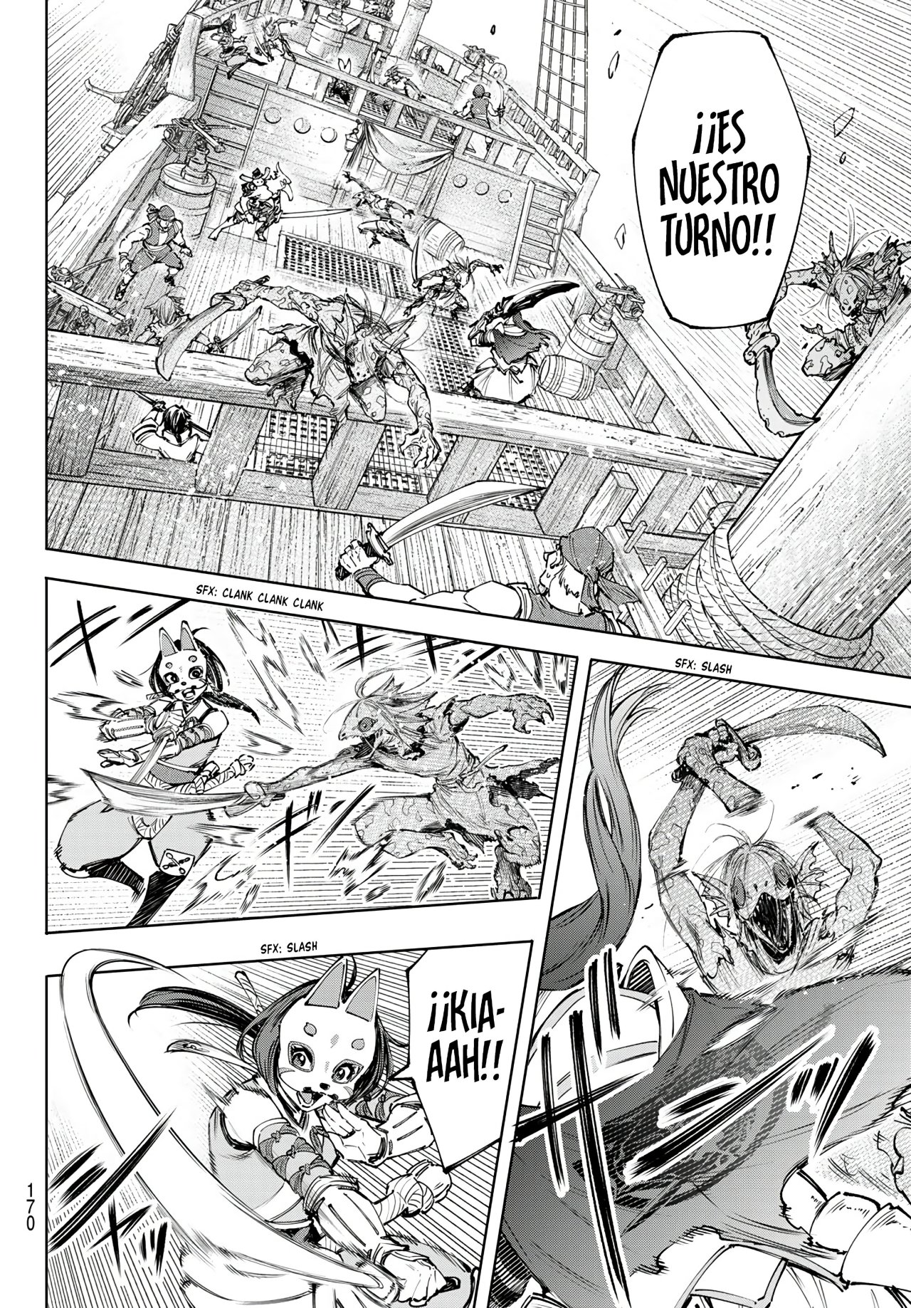 Read Shangri-La Frontier_ Shitty Games Hunter Challenges Godly Game ES Manga Online