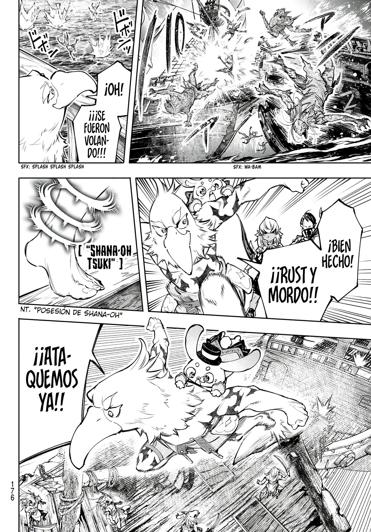 Read Shangri-La Frontier_ Shitty Games Hunter Challenges Godly Game ES Manga Online