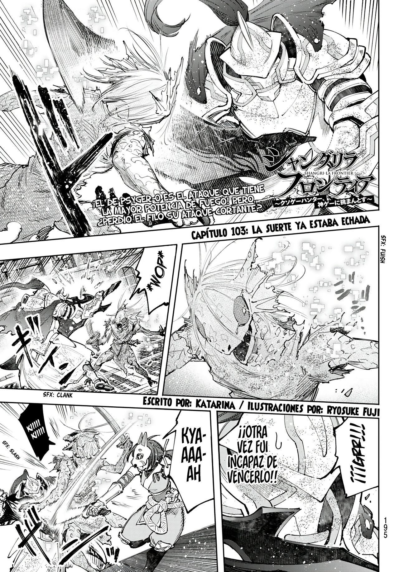 Read Shangri-La Frontier_ Shitty Games Hunter Challenges Godly Game ES Manga Online