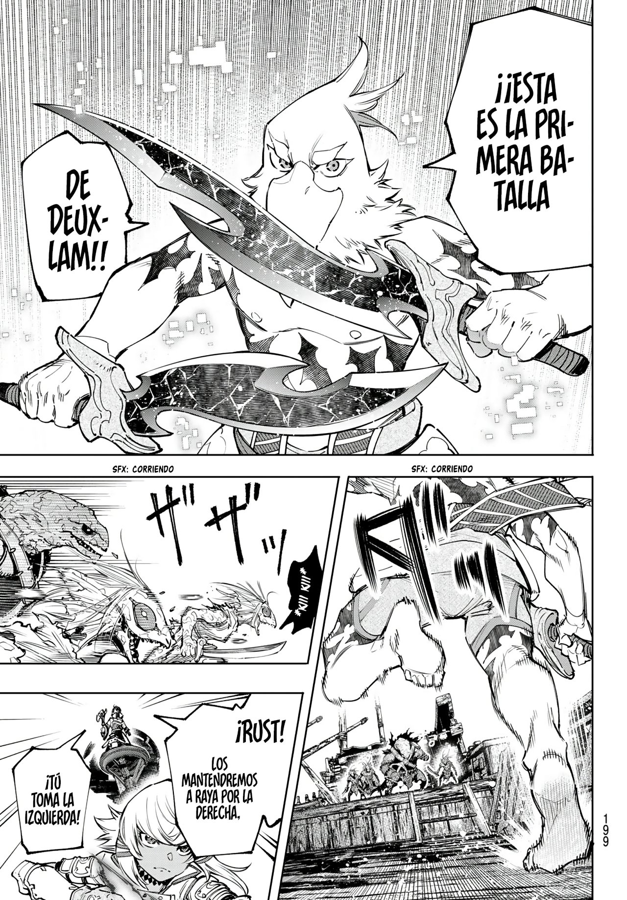 Read Shangri-La Frontier_ Shitty Games Hunter Challenges Godly Game ES Manga Online
