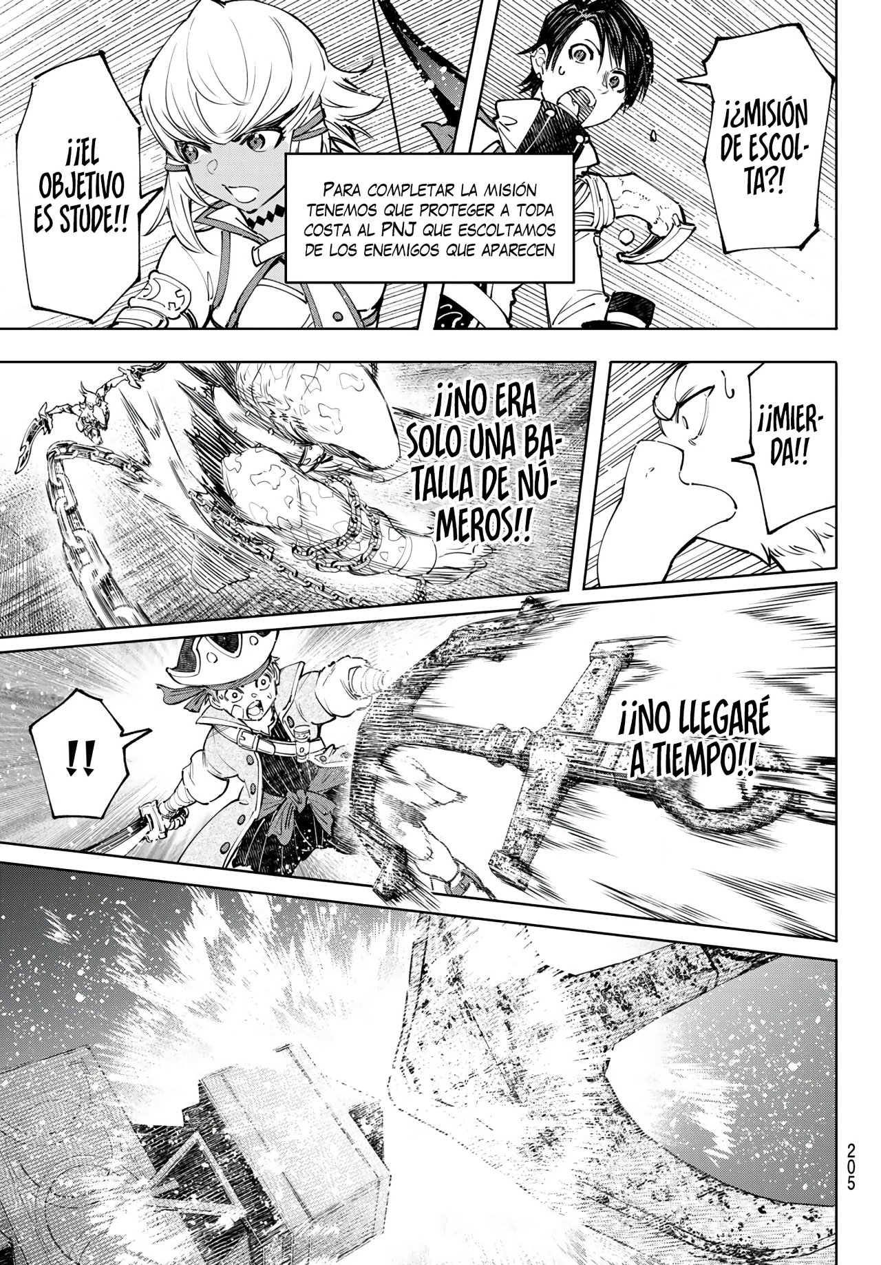 Read Shangri-La Frontier_ Shitty Games Hunter Challenges Godly Game ES Manga Online