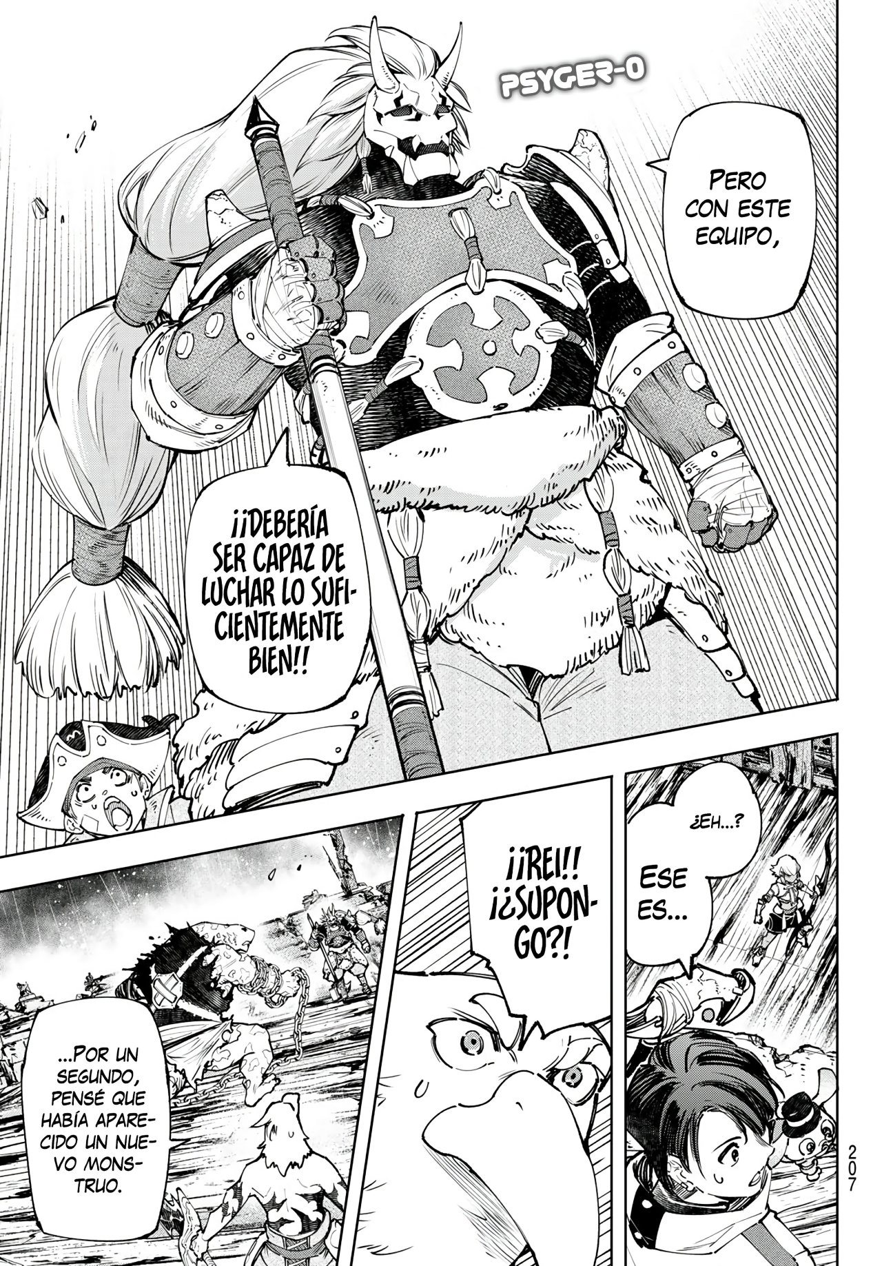 Read Shangri-La Frontier_ Shitty Games Hunter Challenges Godly Game ES Manga Online