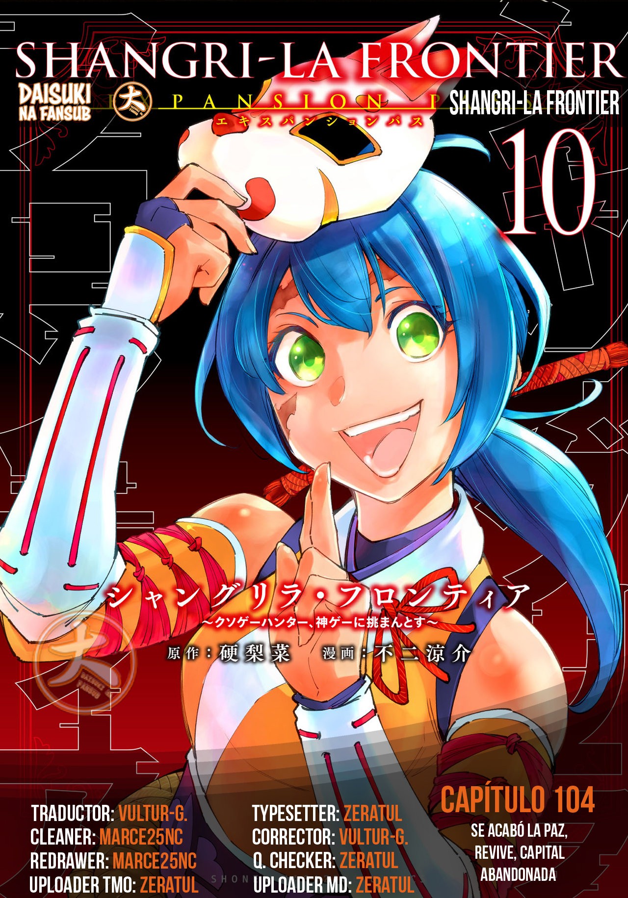 Read Shangri-La Frontier_ Shitty Games Hunter Challenges Godly Game ES Manga Online