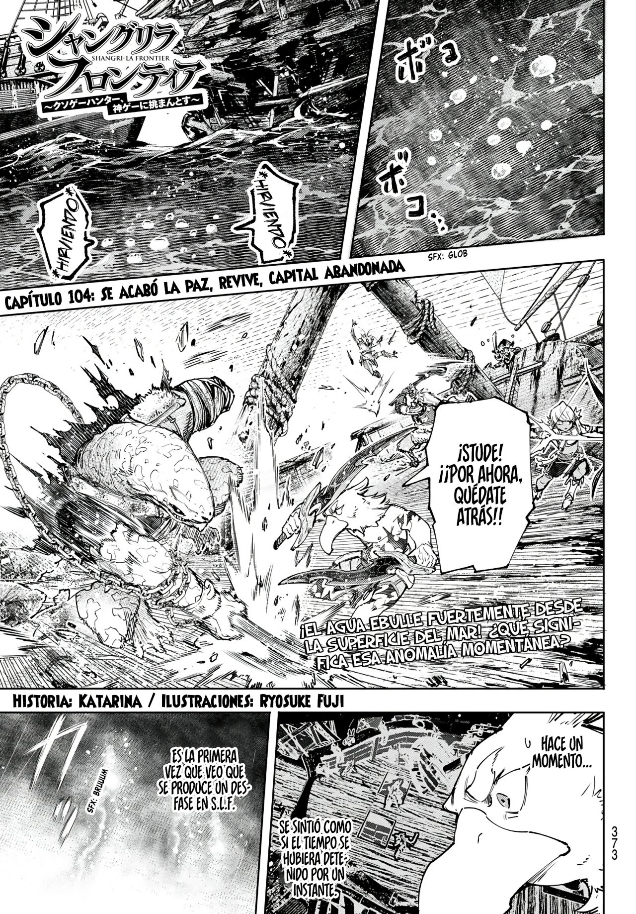 Read Shangri-La Frontier_ Shitty Games Hunter Challenges Godly Game ES Manga Online
