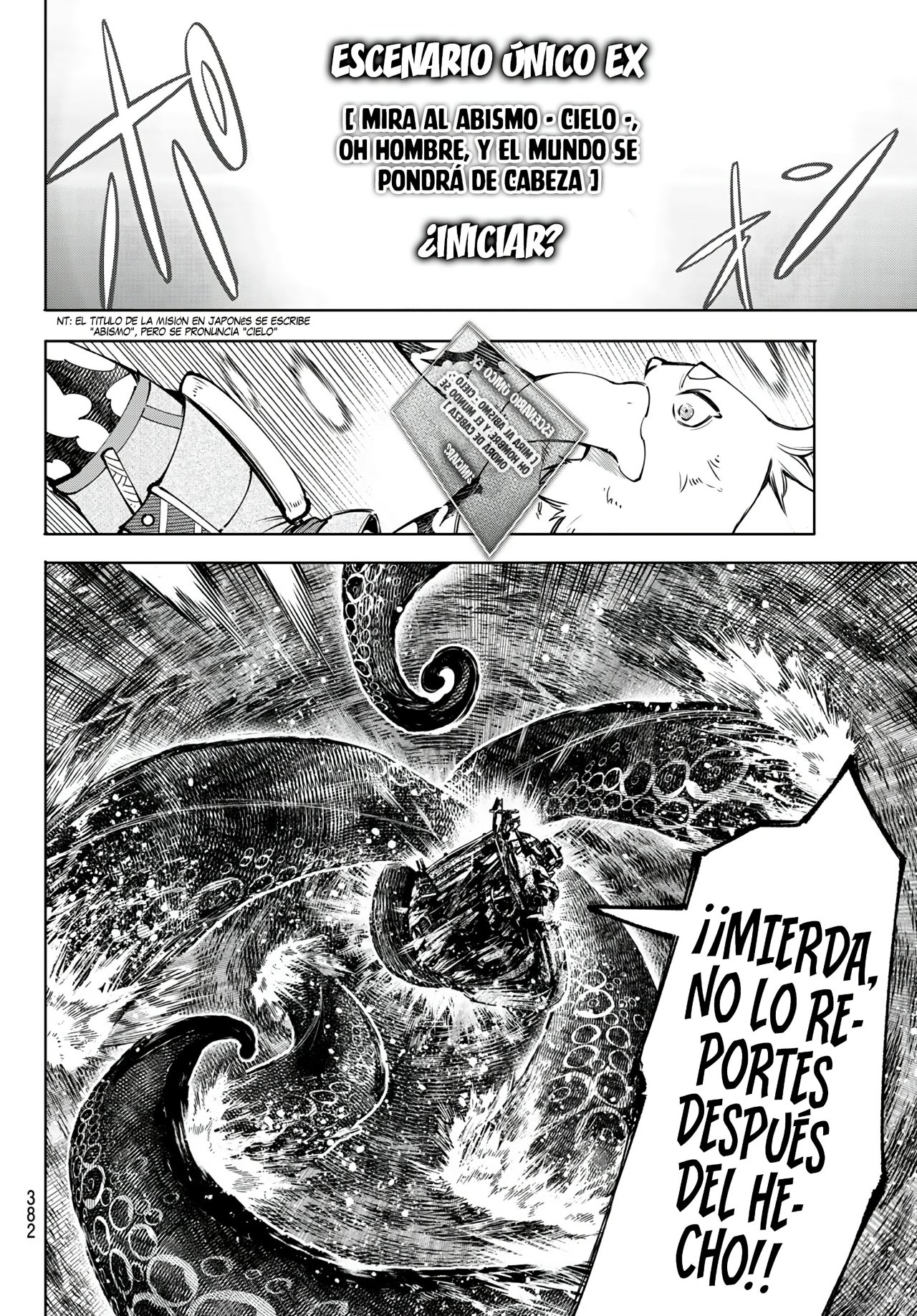 Read Shangri-La Frontier_ Shitty Games Hunter Challenges Godly Game ES Manga Online