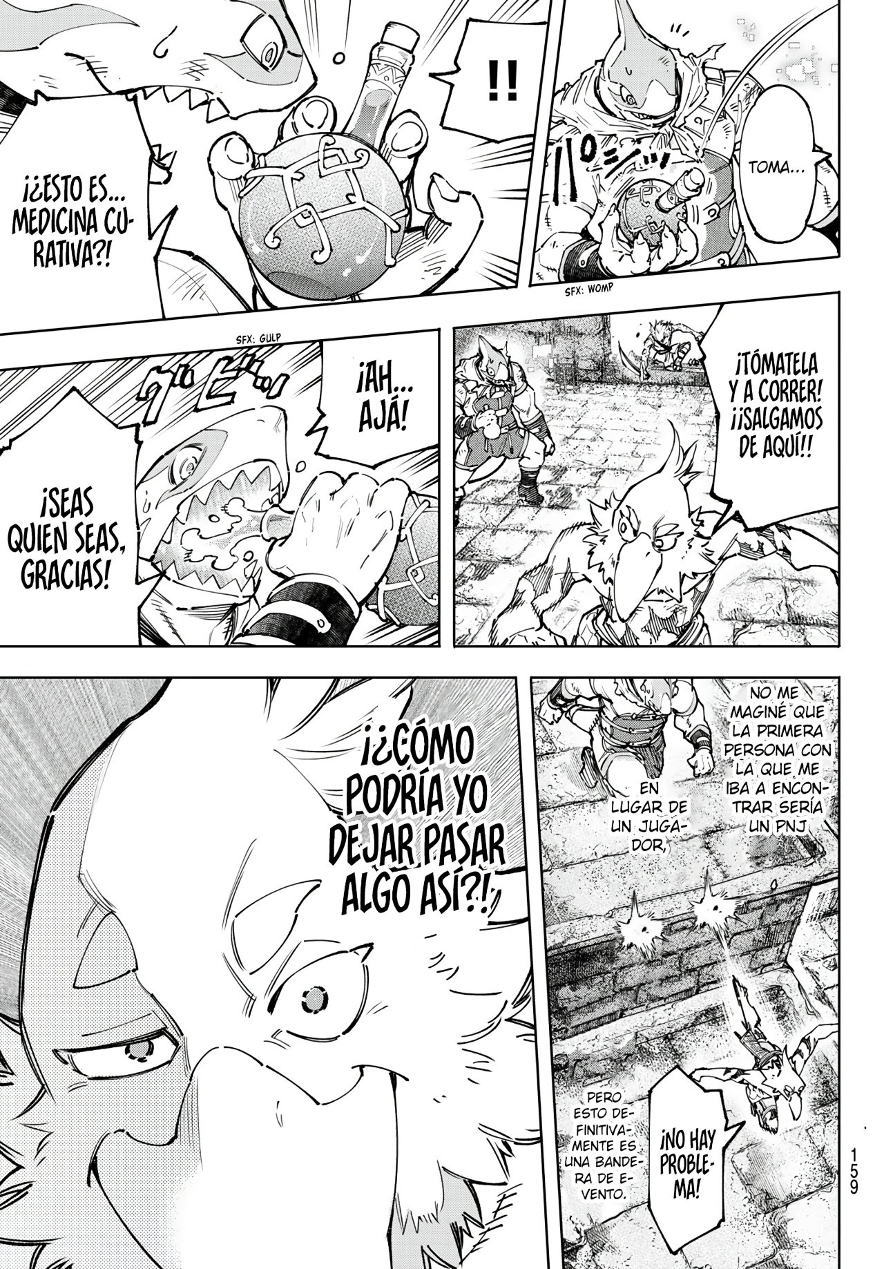 Read Shangri-La Frontier_ Shitty Games Hunter Challenges Godly Game ES Manga Online
