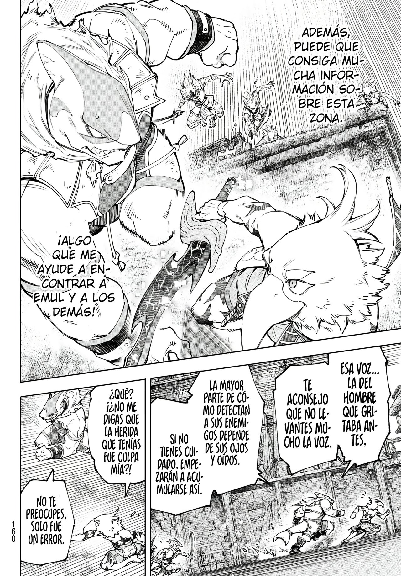Read Shangri-La Frontier_ Shitty Games Hunter Challenges Godly Game ES Manga Online