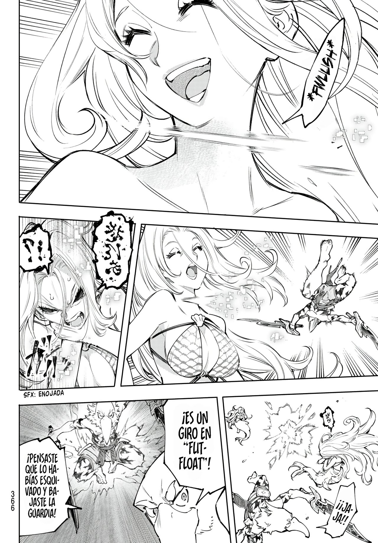 Read Shangri-La Frontier_ Shitty Games Hunter Challenges Godly Game ES Manga Online