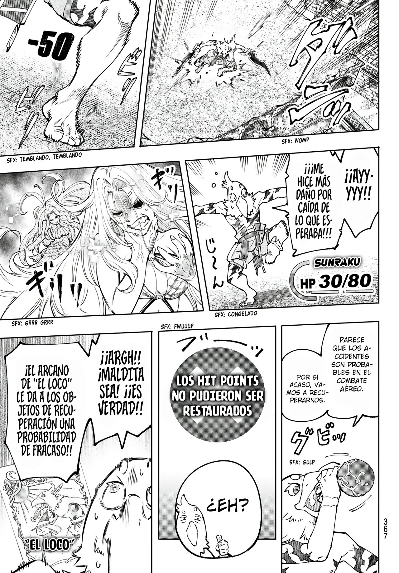 Read Shangri-La Frontier_ Shitty Games Hunter Challenges Godly Game ES Manga Online