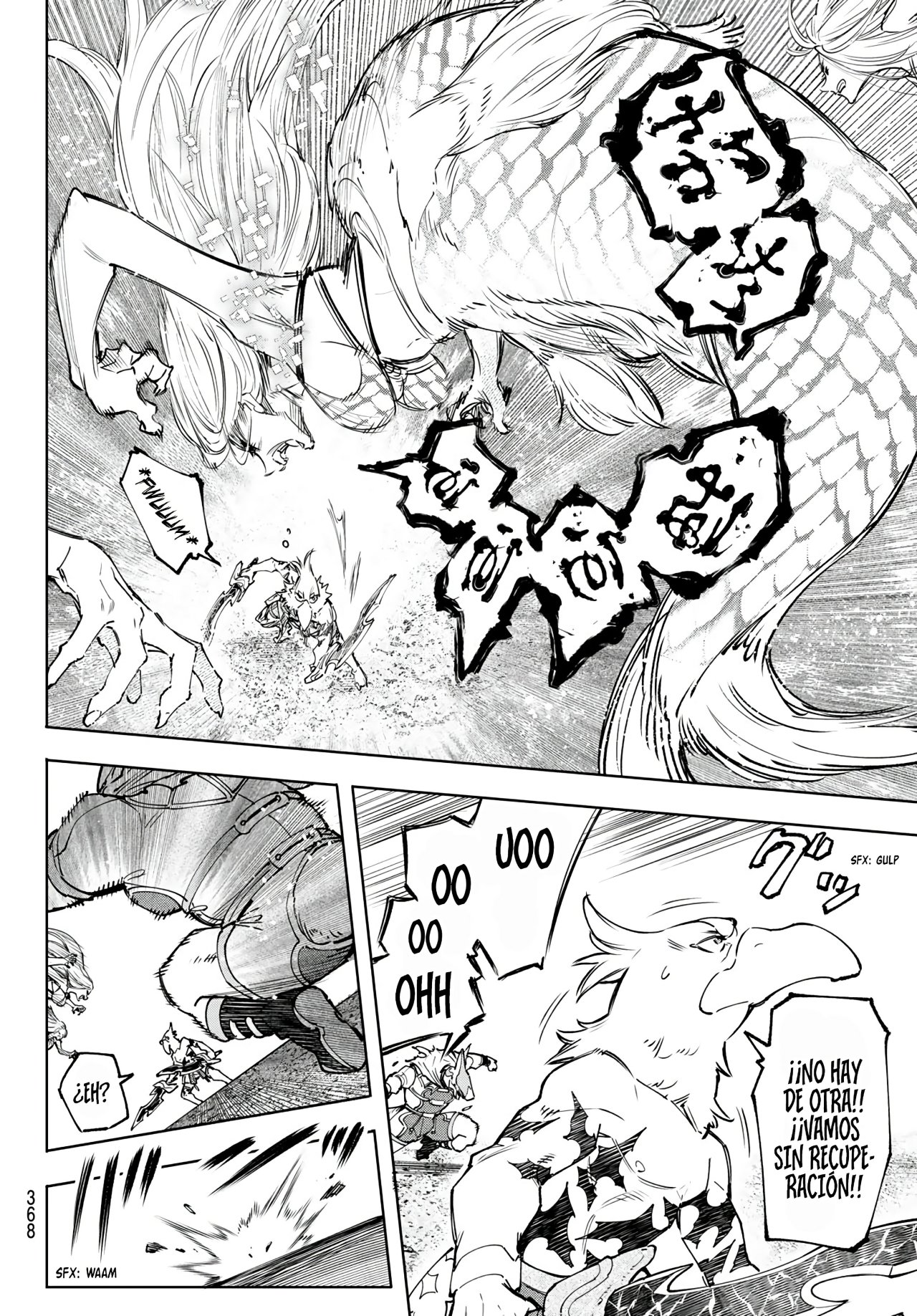 Read Shangri-La Frontier_ Shitty Games Hunter Challenges Godly Game ES Manga Online