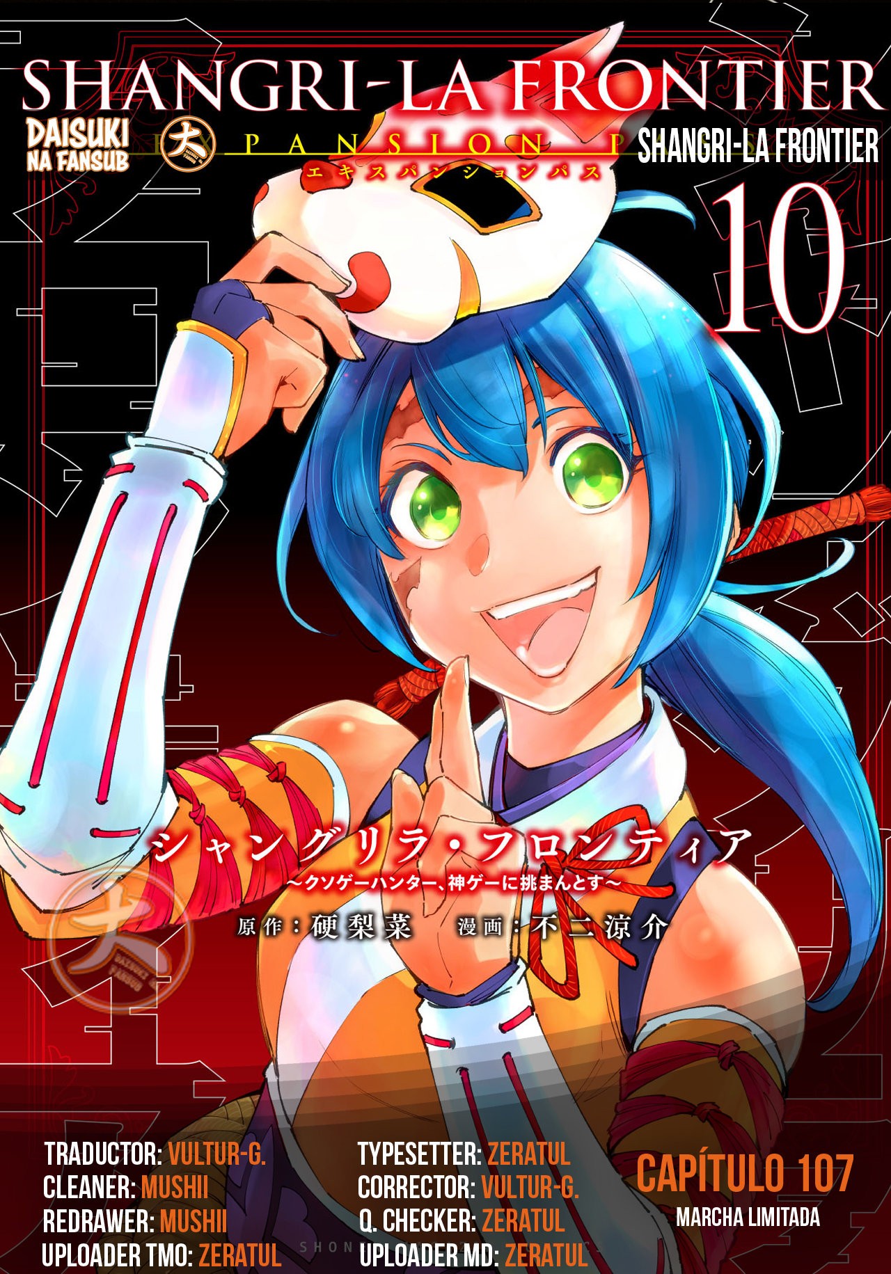 Read Shangri-La Frontier_ Shitty Games Hunter Challenges Godly Game ES Manga Online