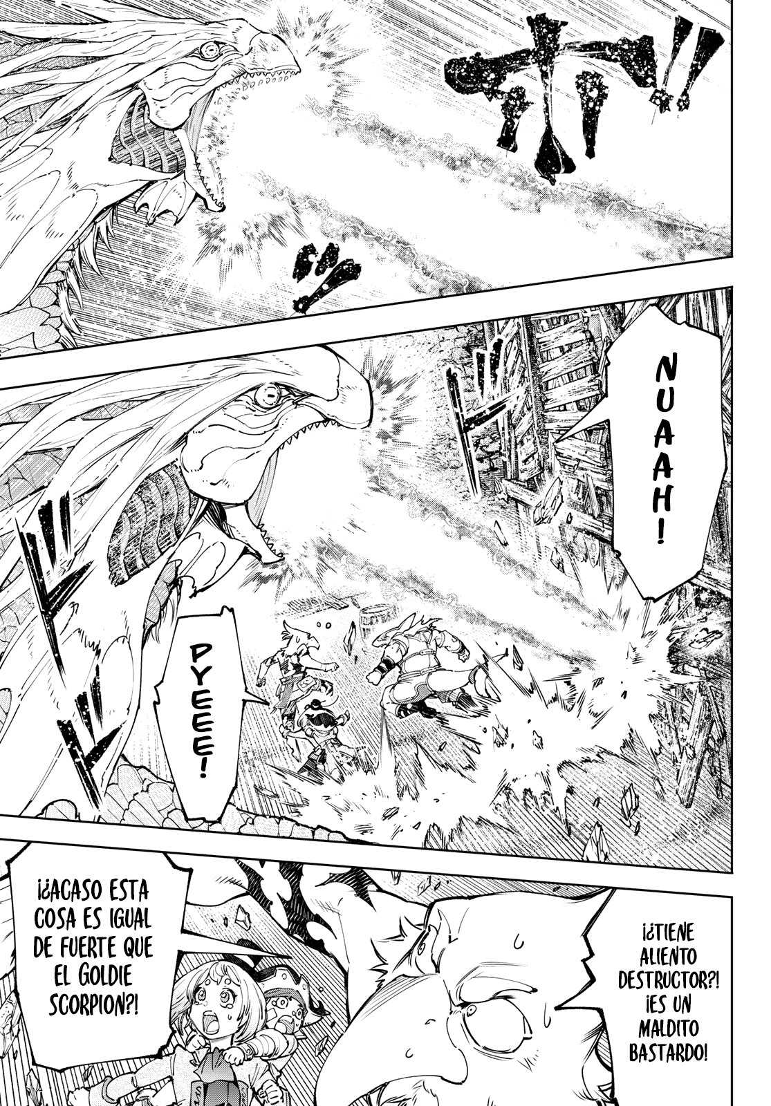 Read Shangri-La Frontier_ Shitty Games Hunter Challenges Godly Game ES Manga Online
