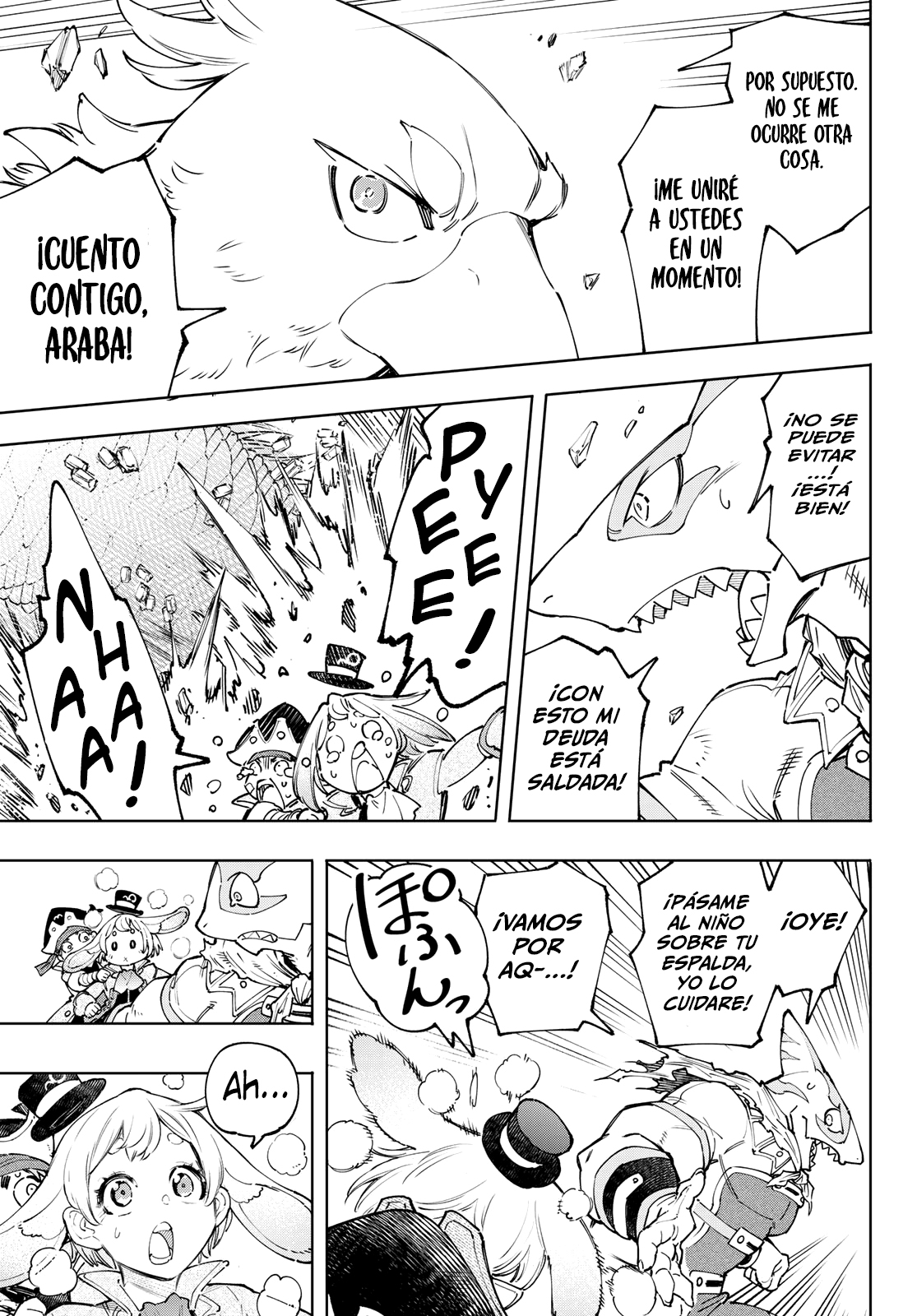 Read Shangri-La Frontier_ Shitty Games Hunter Challenges Godly Game ES Manga Online