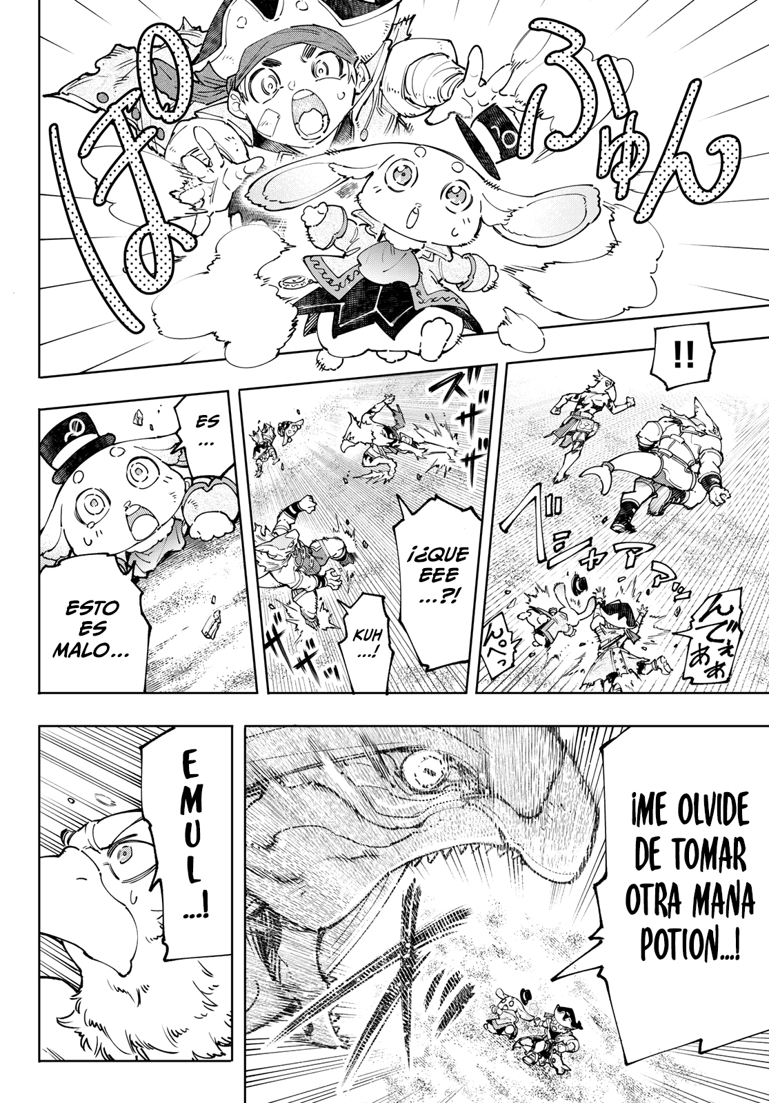 Read Shangri-La Frontier_ Shitty Games Hunter Challenges Godly Game ES Manga Online