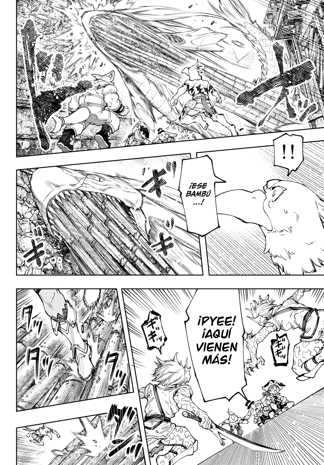 Read Shangri-La Frontier_ Shitty Games Hunter Challenges Godly Game ES Manga Online