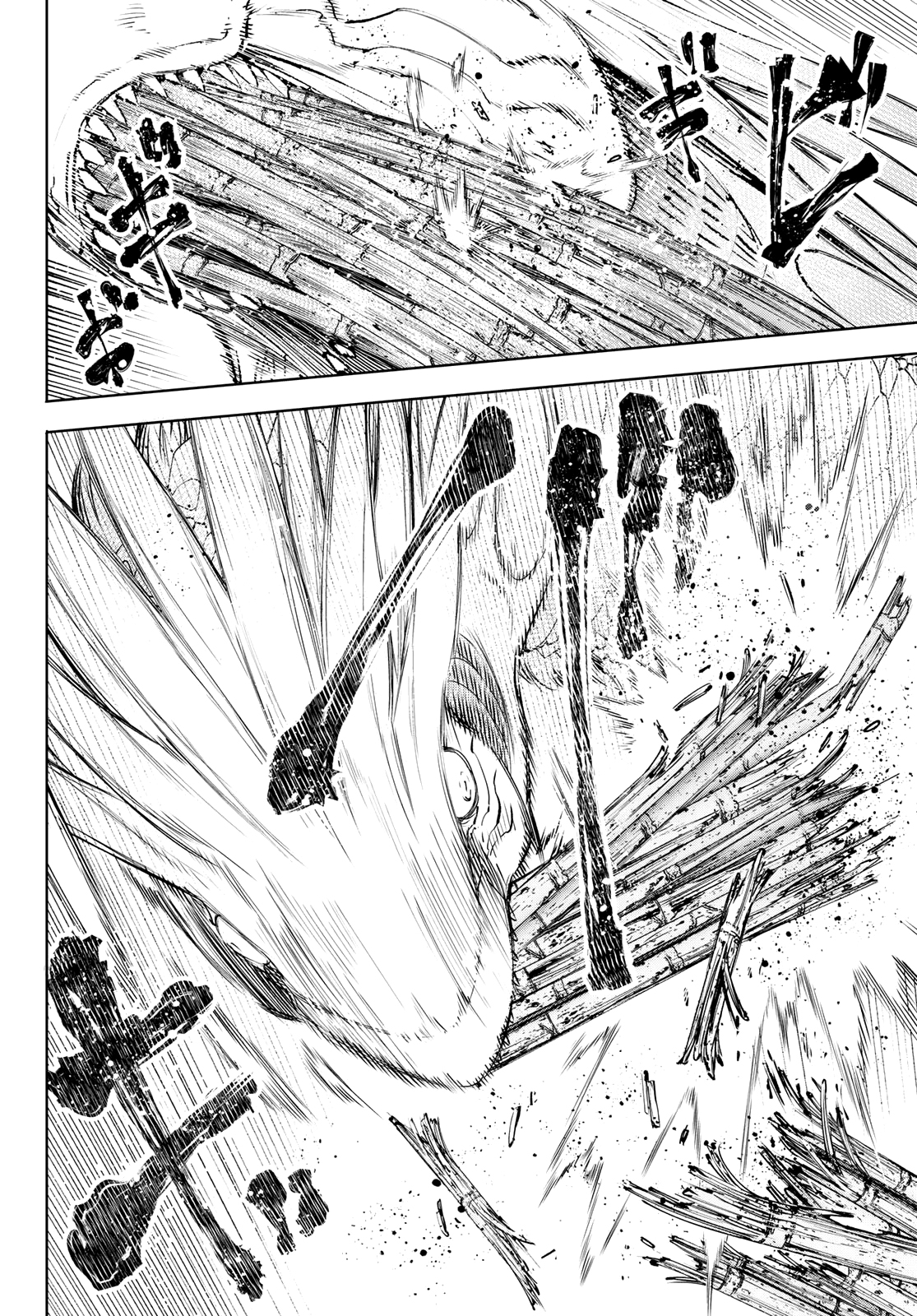 Read Shangri-La Frontier_ Shitty Games Hunter Challenges Godly Game ES Manga Online