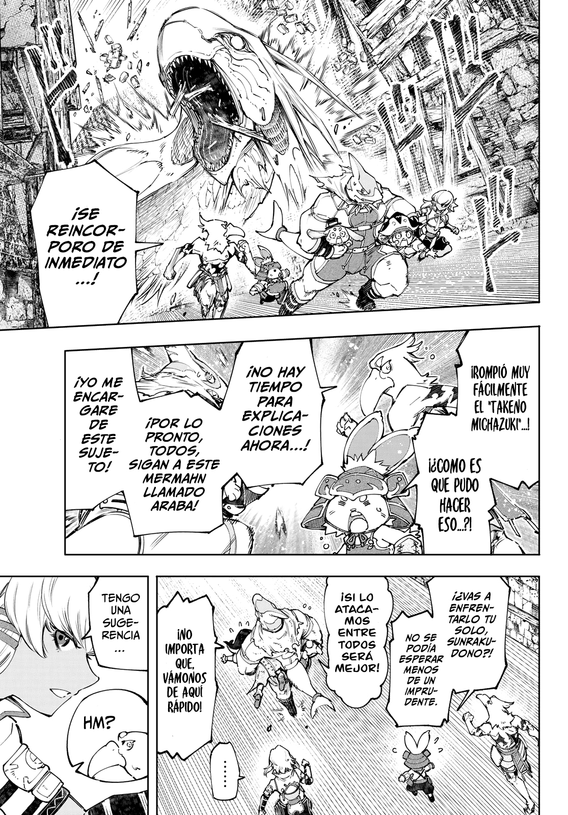 Read Shangri-La Frontier_ Shitty Games Hunter Challenges Godly Game ES Manga Online