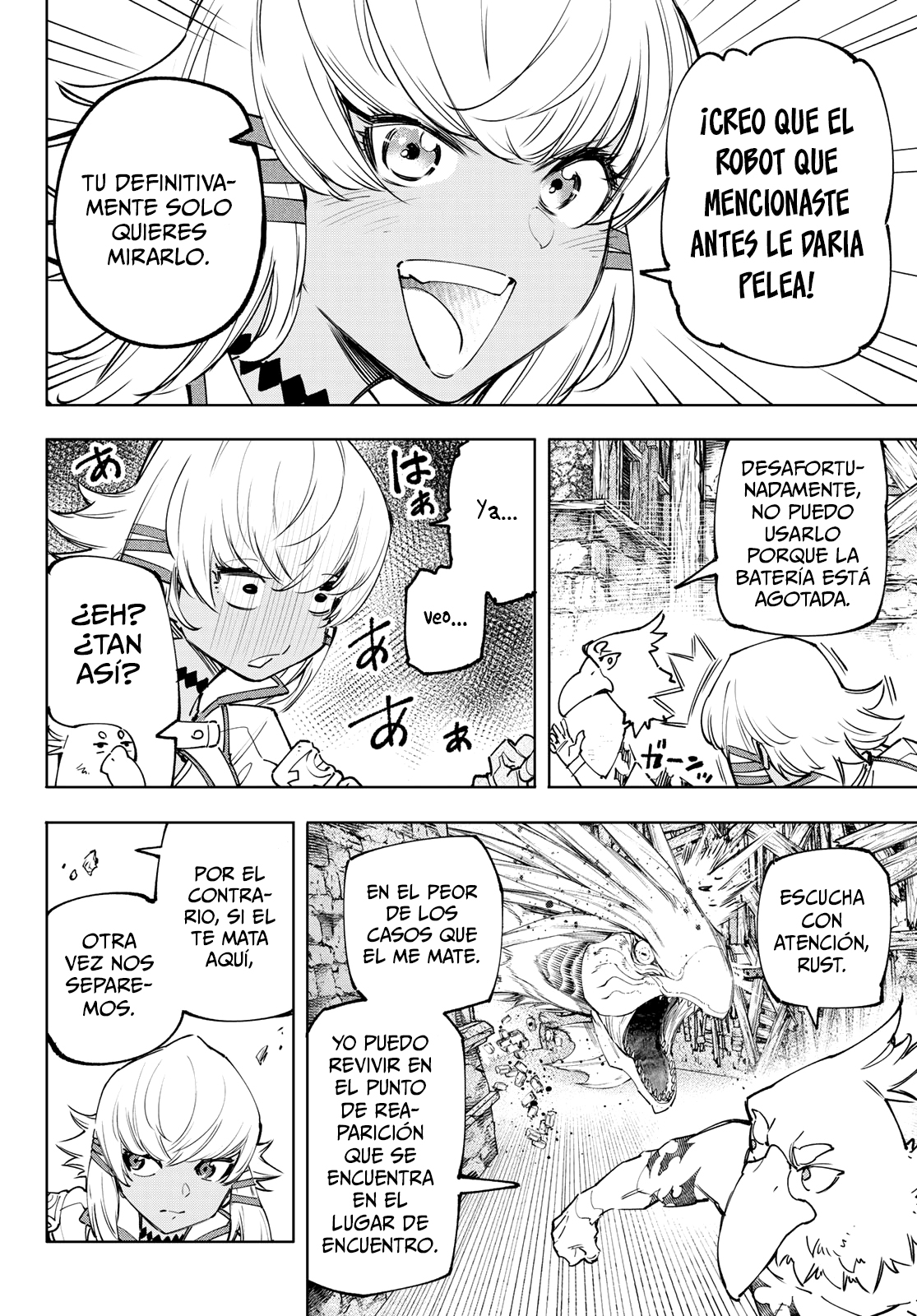 Read Shangri-La Frontier_ Shitty Games Hunter Challenges Godly Game ES Manga Online