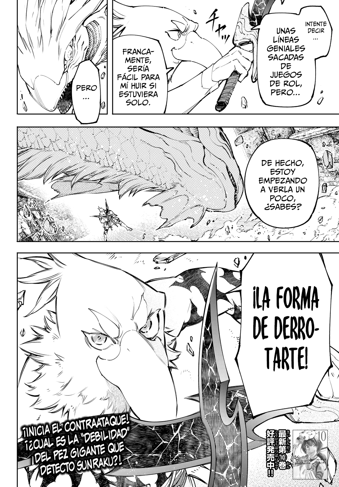 Read Shangri-La Frontier_ Shitty Games Hunter Challenges Godly Game ES Manga Online