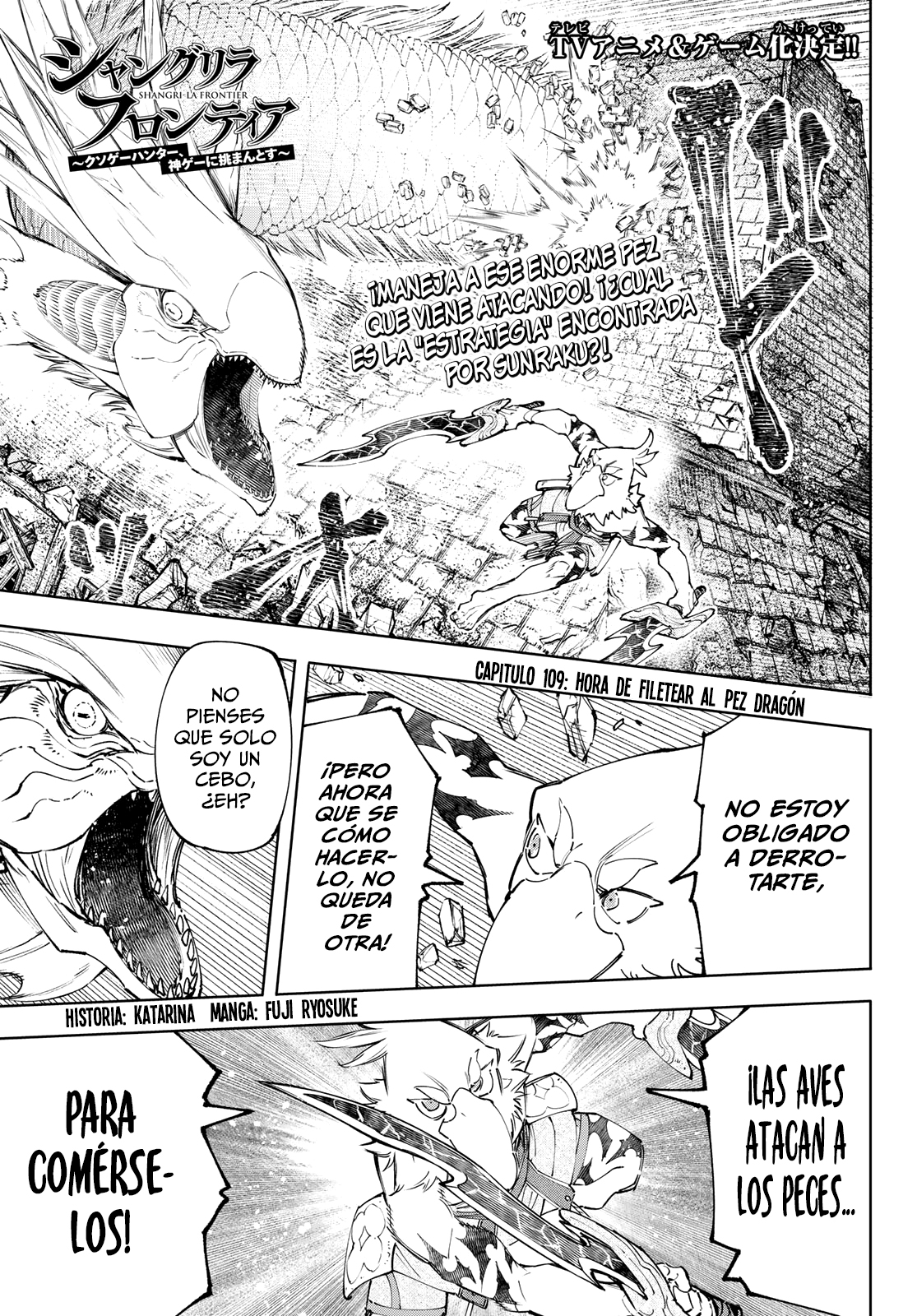 Read Shangri-La Frontier_ Shitty Games Hunter Challenges Godly Game ES Manga Online