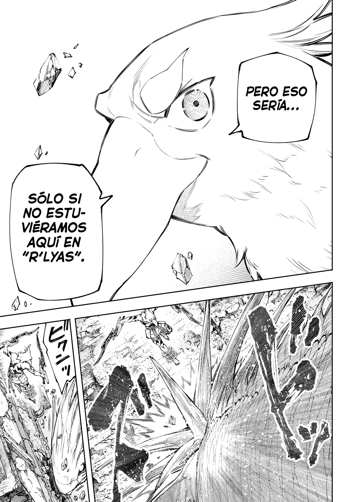 Read Shangri-La Frontier_ Shitty Games Hunter Challenges Godly Game ES Manga Online