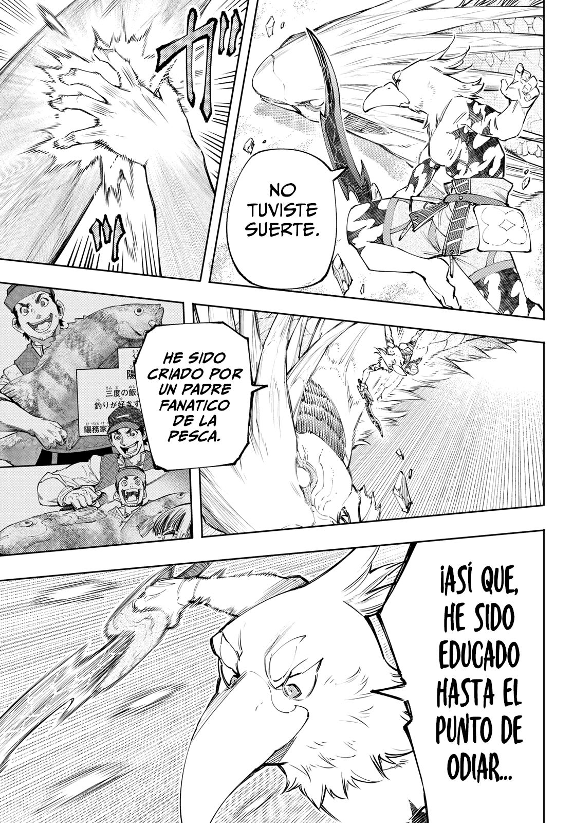 Read Shangri-La Frontier_ Shitty Games Hunter Challenges Godly Game ES Manga Online