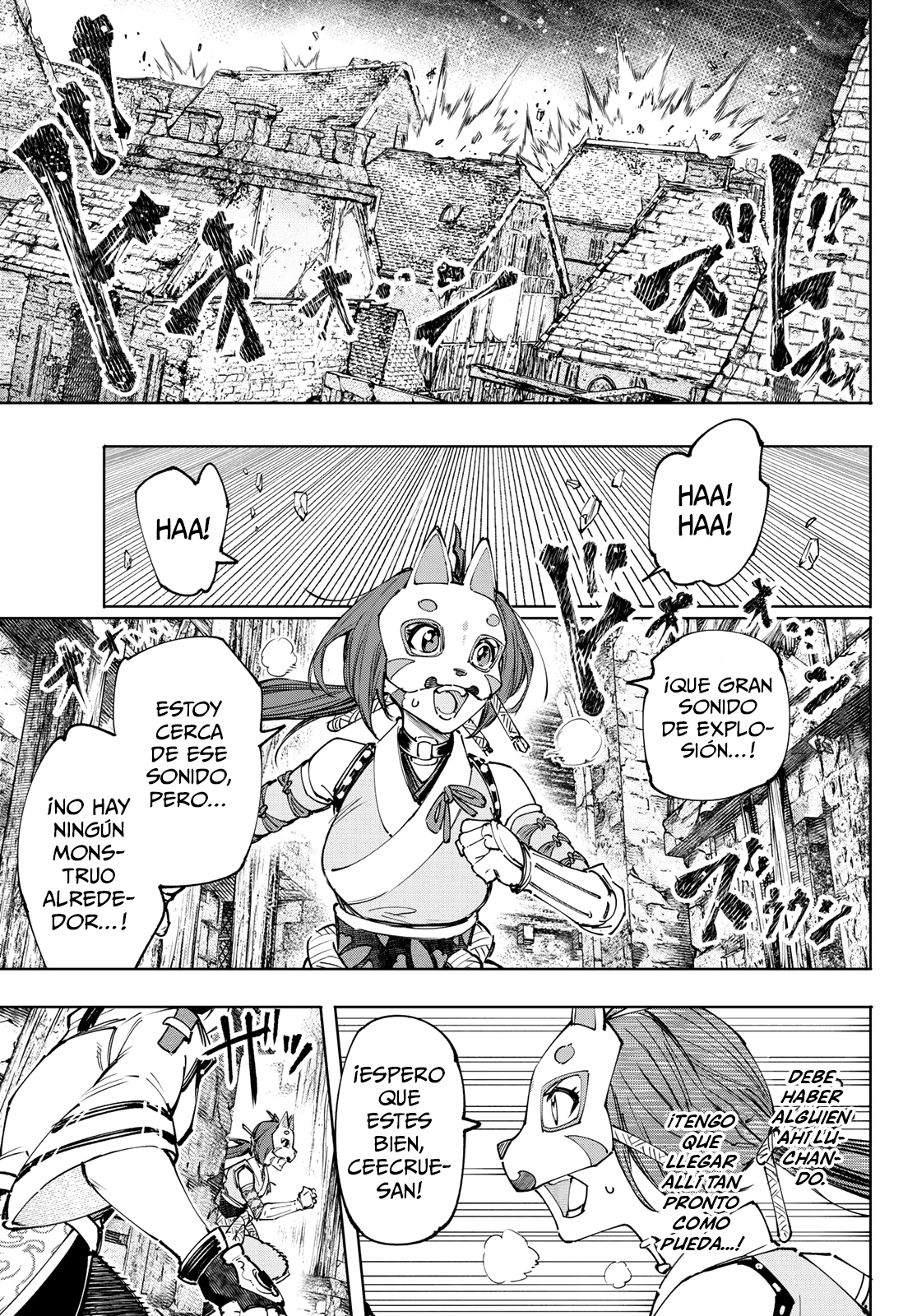 Read Shangri-La Frontier_ Shitty Games Hunter Challenges Godly Game ES Manga Online