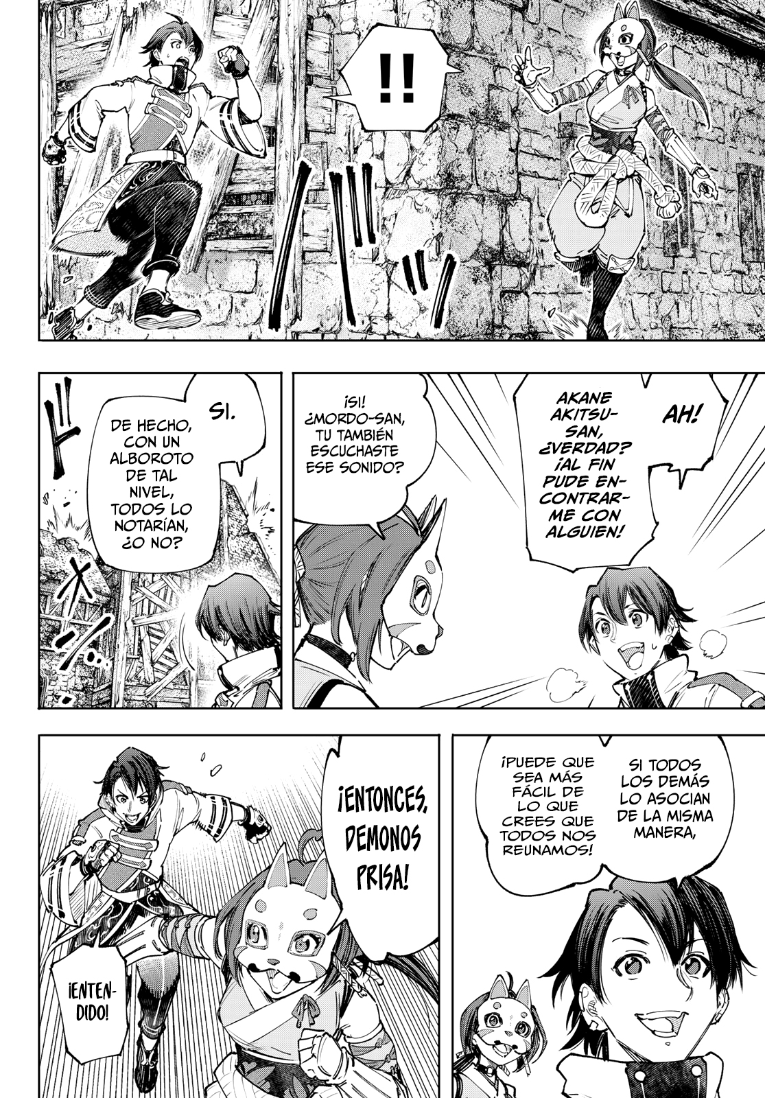 Read Shangri-La Frontier_ Shitty Games Hunter Challenges Godly Game ES Manga Online