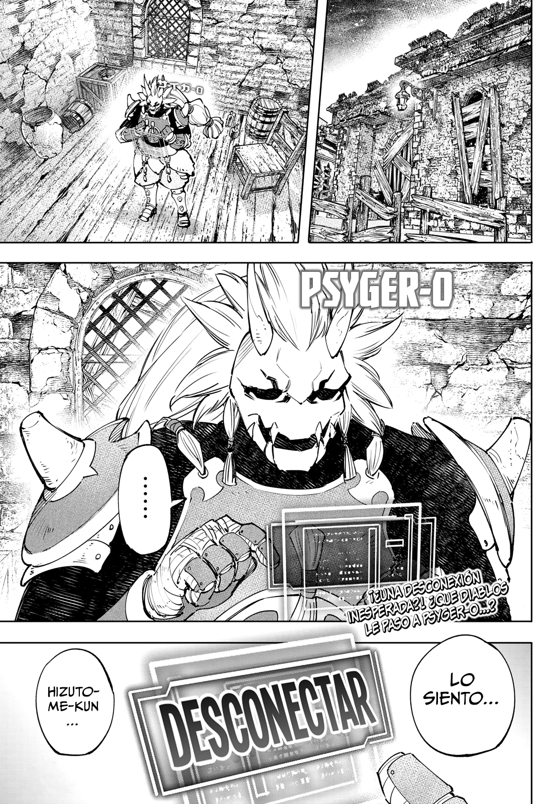 Read Shangri-La Frontier_ Shitty Games Hunter Challenges Godly Game ES Manga Online