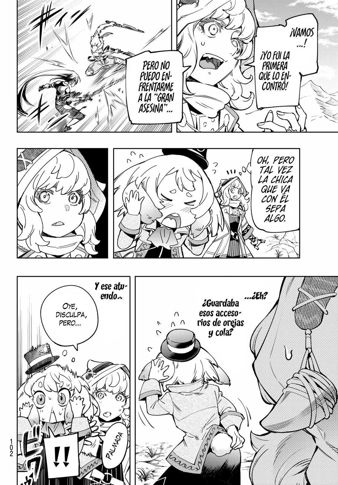 Read Shangri-La Frontier_ Shitty Games Hunter Challenges Godly Game ES Manga Online
