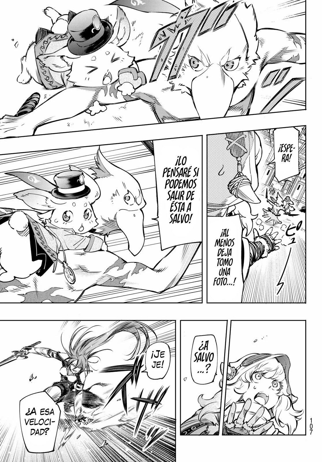 Read Shangri-La Frontier_ Shitty Games Hunter Challenges Godly Game ES Manga Online
