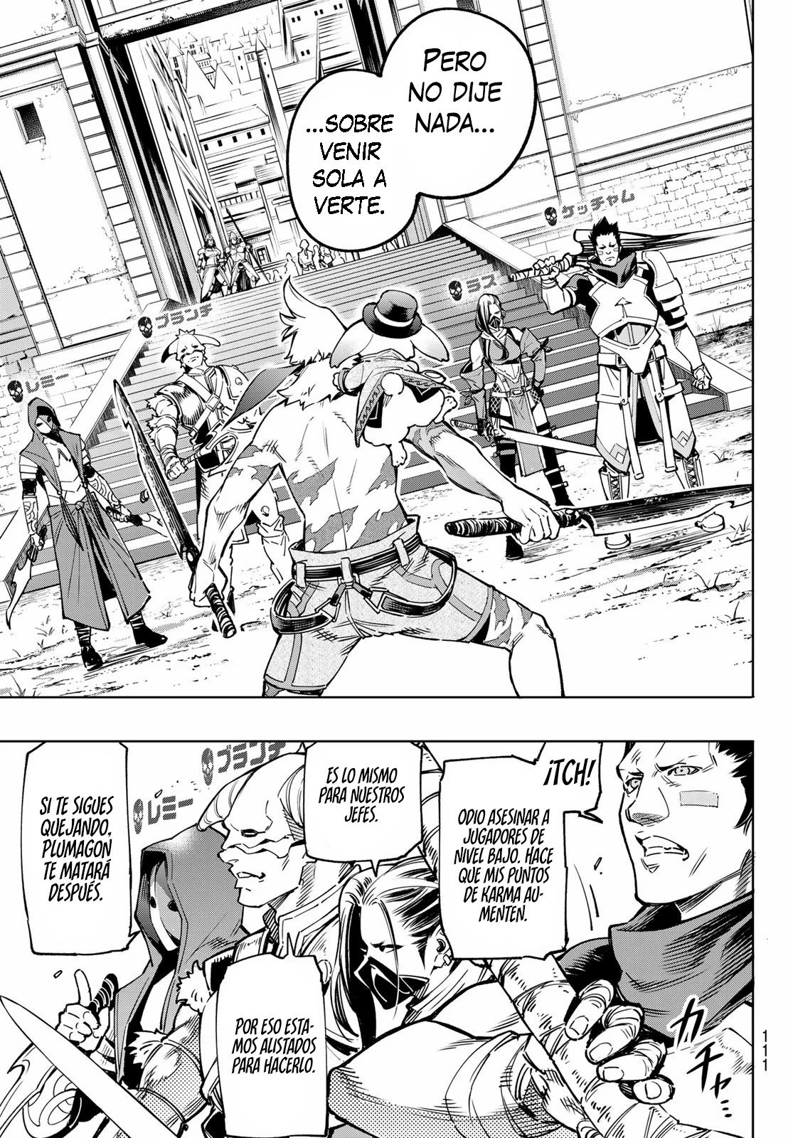 Read Shangri-La Frontier_ Shitty Games Hunter Challenges Godly Game ES Manga Online