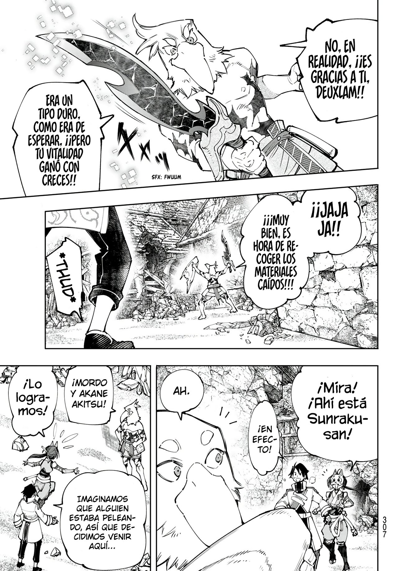 Read Shangri-La Frontier_ Shitty Games Hunter Challenges Godly Game ES Manga Online