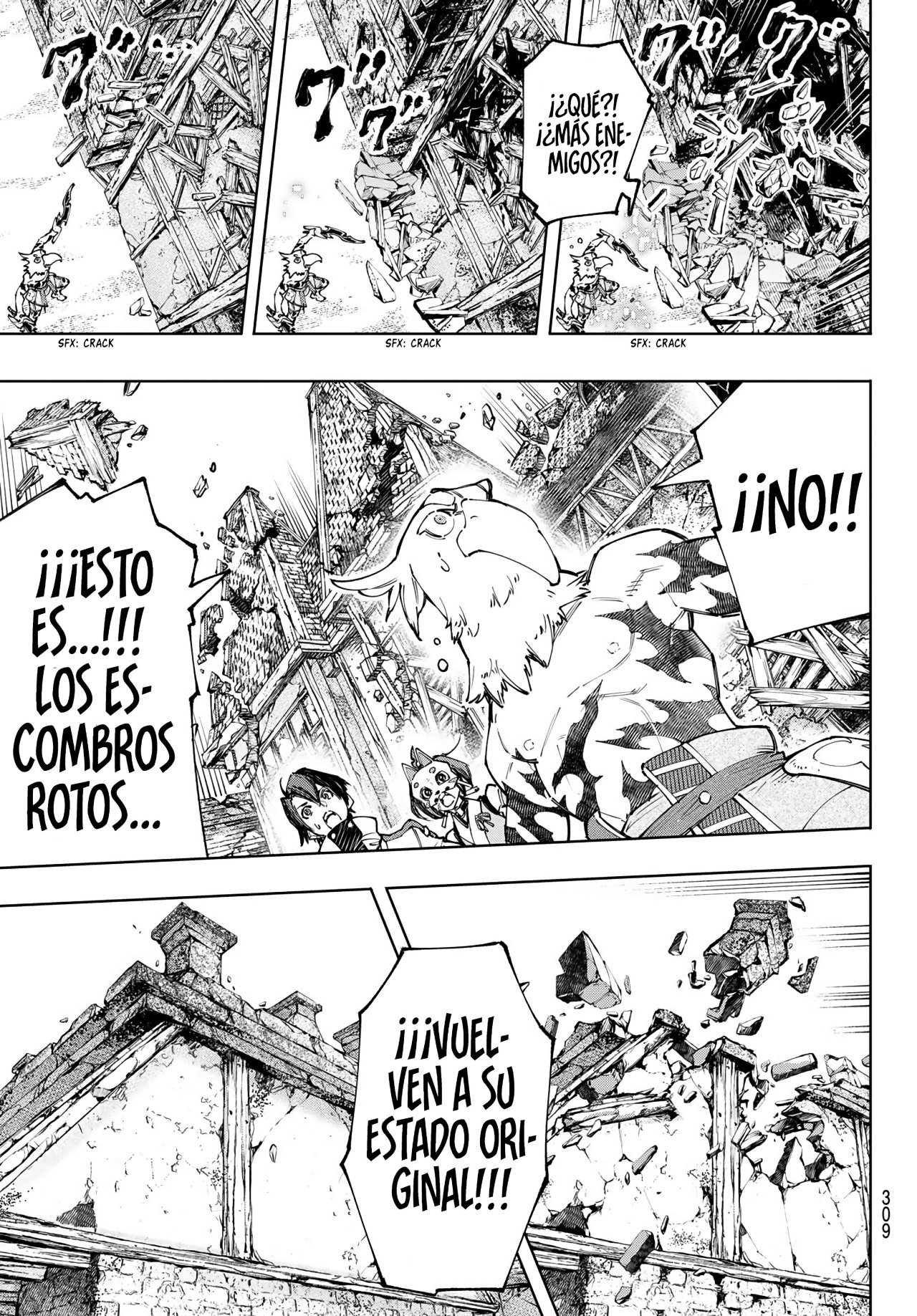 Read Shangri-La Frontier_ Shitty Games Hunter Challenges Godly Game ES Manga Online
