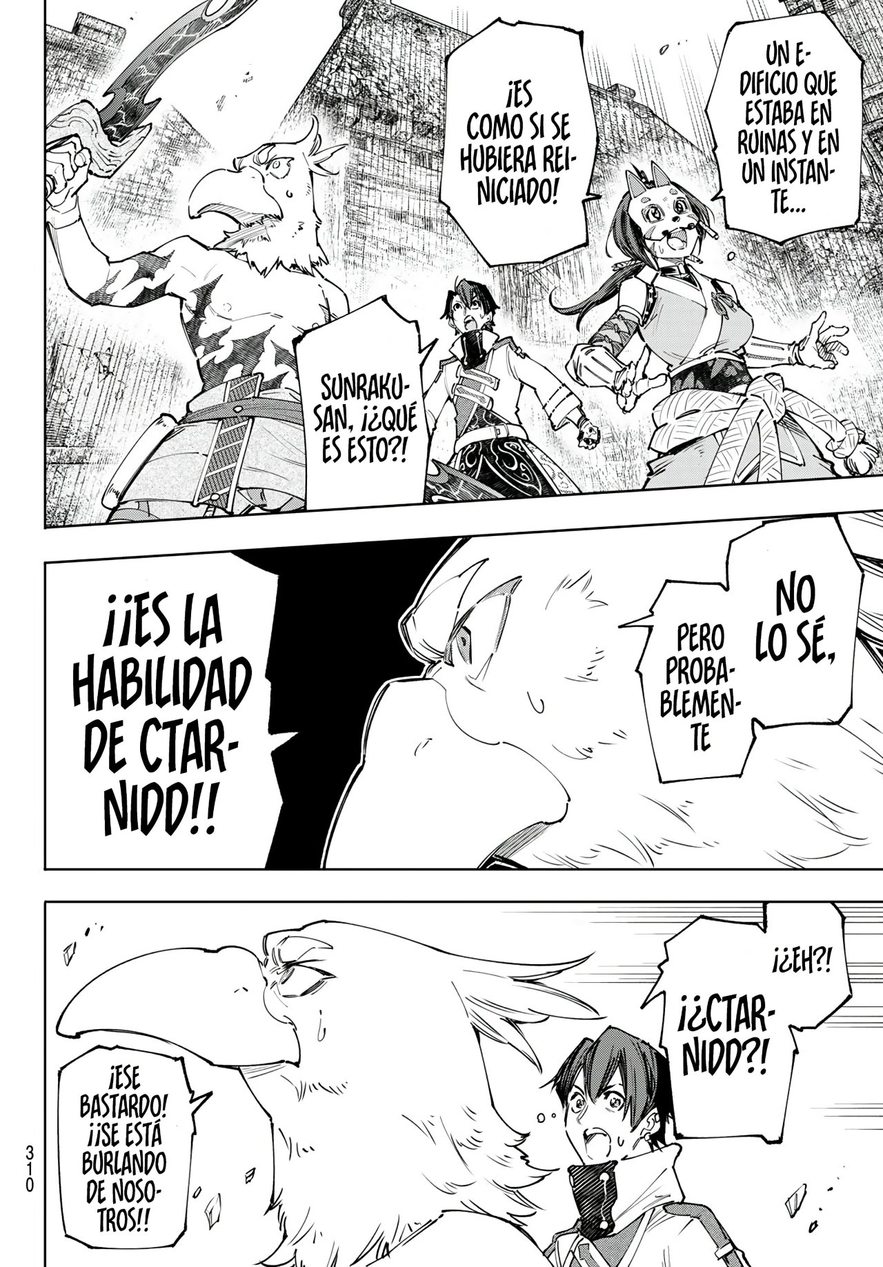 Read Shangri-La Frontier_ Shitty Games Hunter Challenges Godly Game ES Manga Online