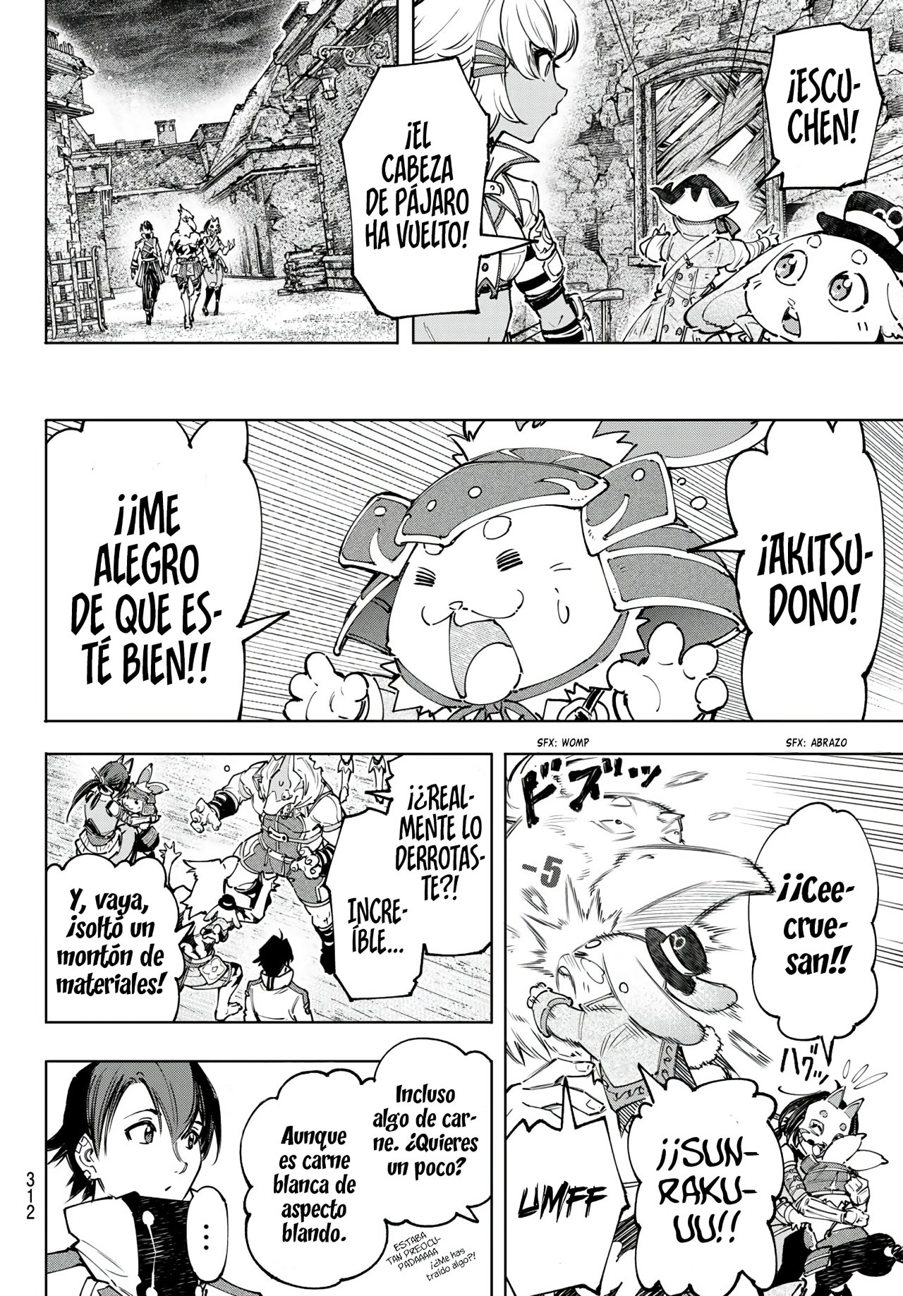 Read Shangri-La Frontier_ Shitty Games Hunter Challenges Godly Game ES Manga Online