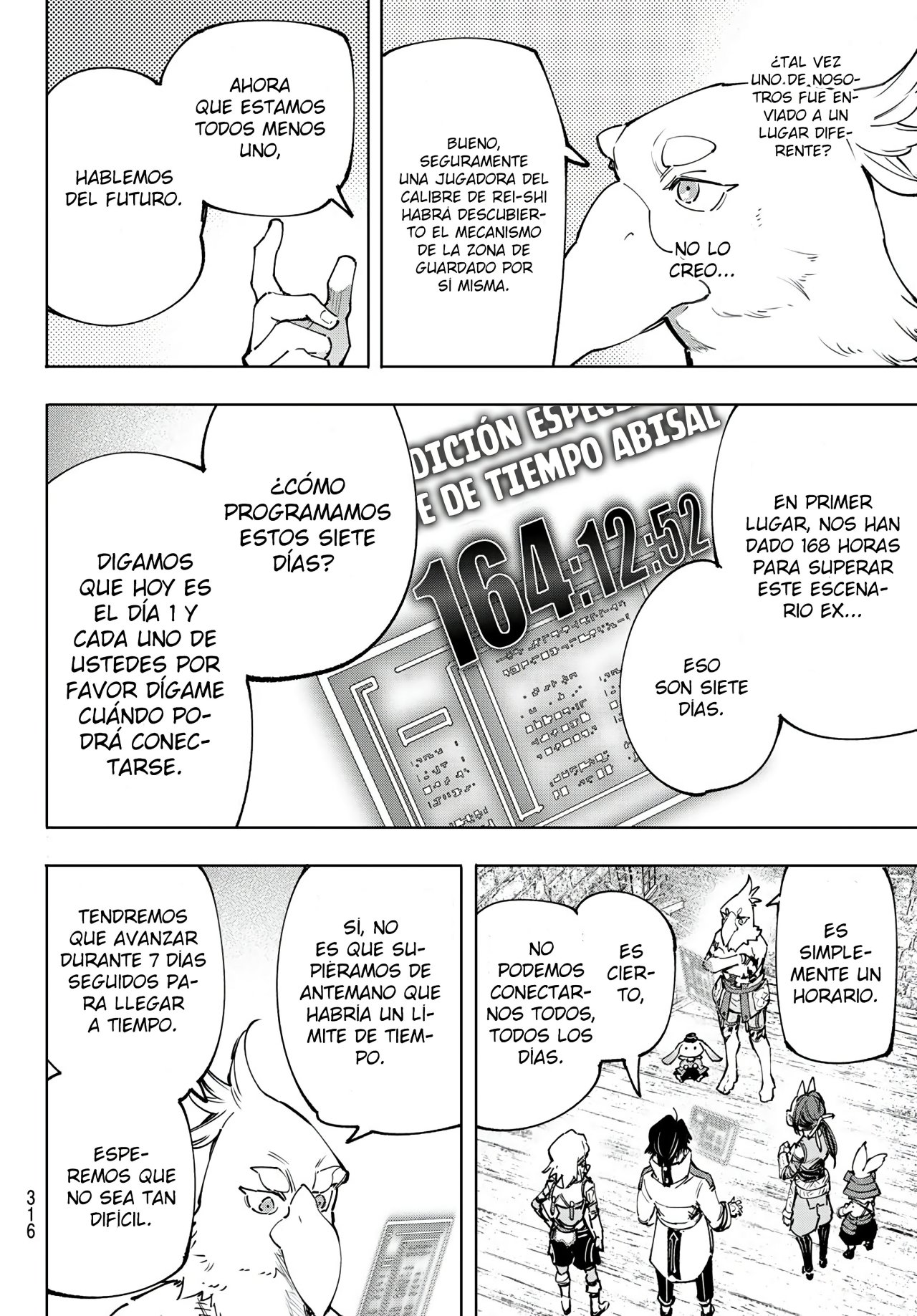 Read Shangri-La Frontier_ Shitty Games Hunter Challenges Godly Game ES Manga Online