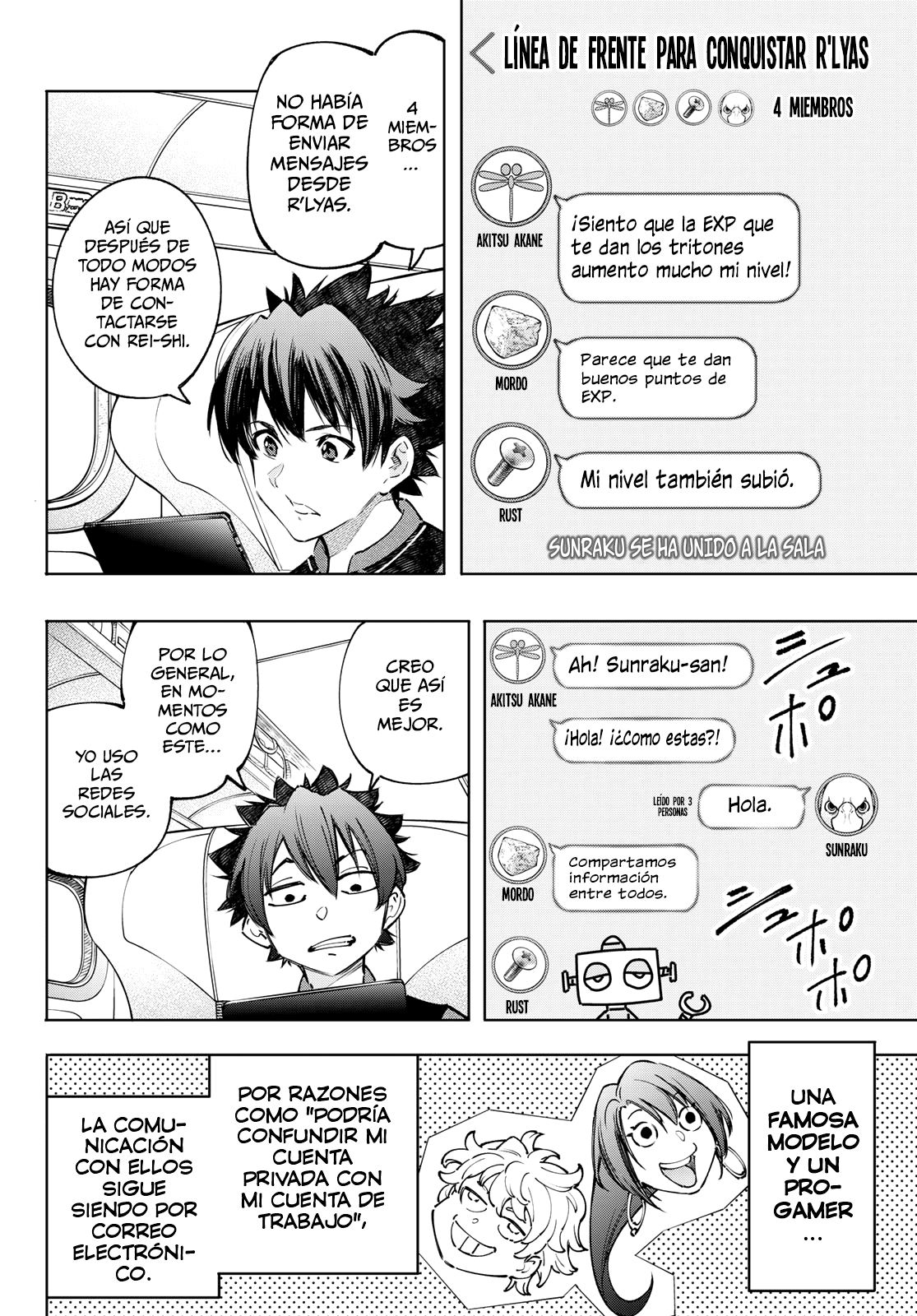 Read Shangri-La Frontier_ Shitty Games Hunter Challenges Godly Game ES Manga Online