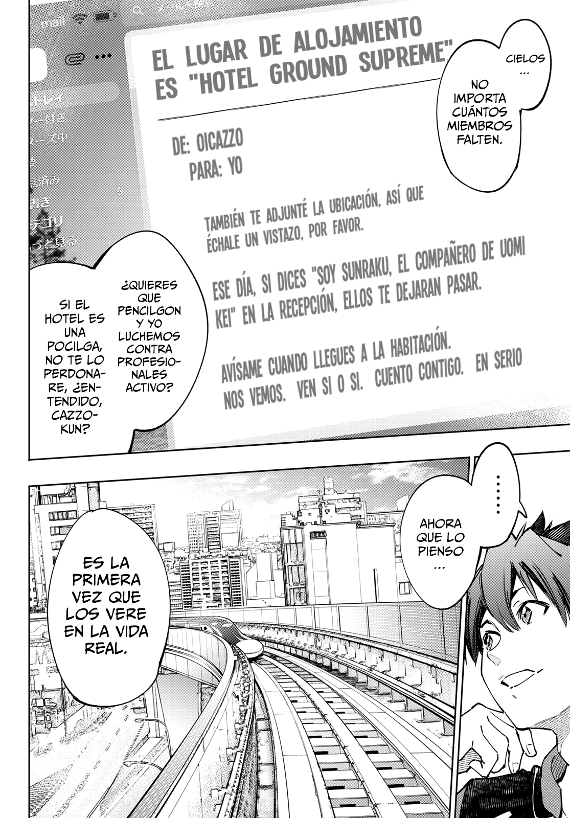 Read Shangri-La Frontier_ Shitty Games Hunter Challenges Godly Game ES Manga Online