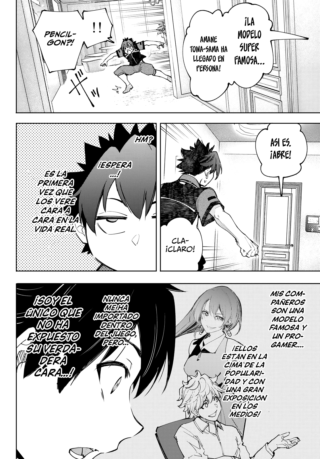 Read Shangri-La Frontier_ Shitty Games Hunter Challenges Godly Game ES Manga Online