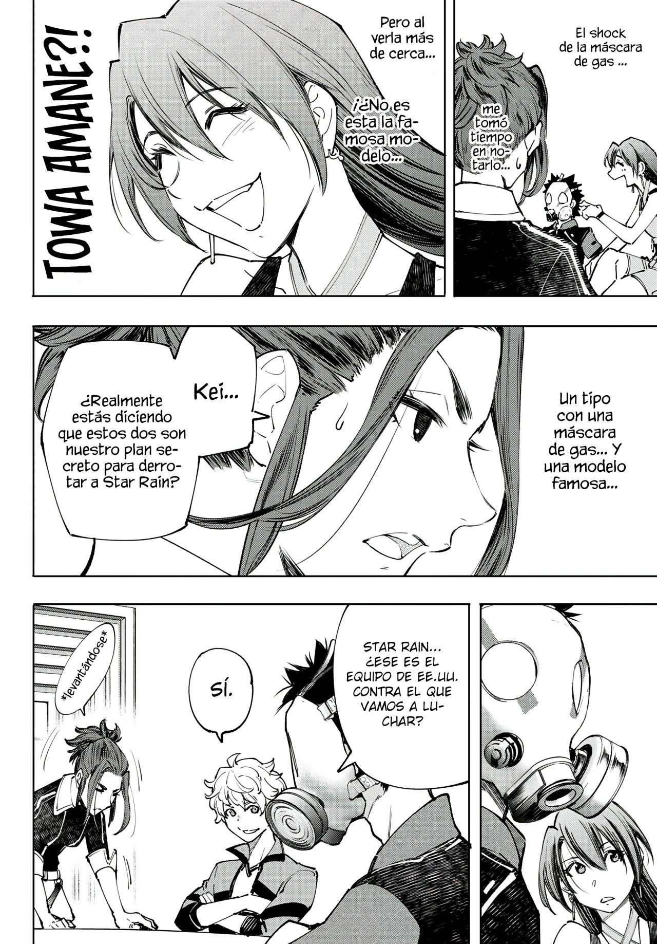 Read Shangri-La Frontier_ Shitty Games Hunter Challenges Godly Game ES Manga Online